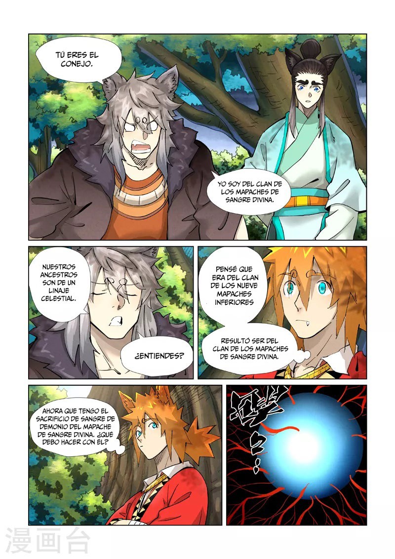 Tales of Demons and Gods Capitulo 386.5 página 7
