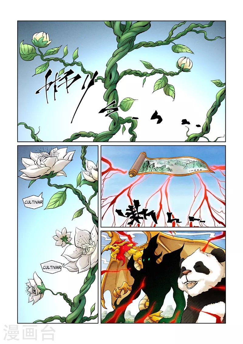 Tales of Demons and Gods Capitulo 386.5 página 8