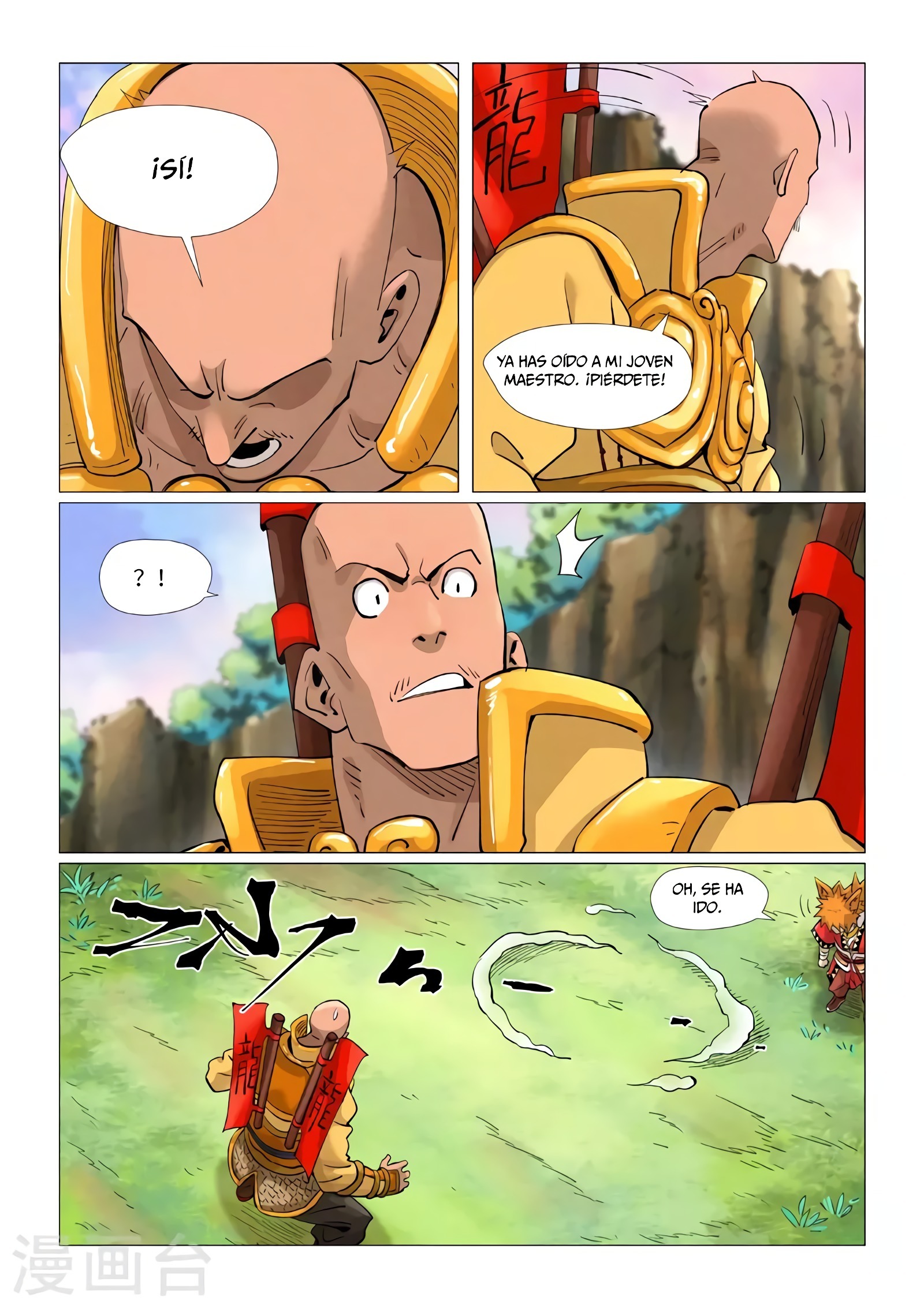 Tales of Demons and Gods Capitulo 387.5 página 10