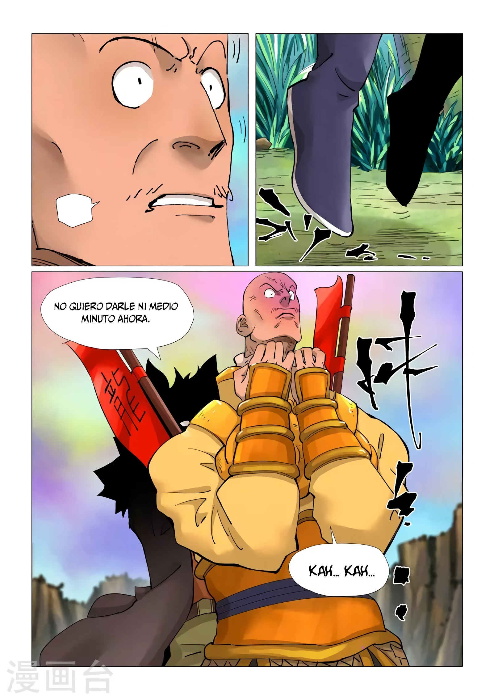 Tales of Demons and Gods Capitulo 387.5 página 11