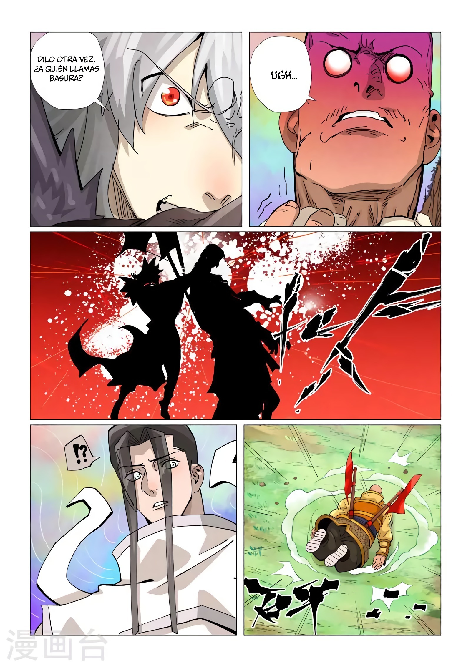 Tales of Demons and Gods Capitulo 387.5 página 12