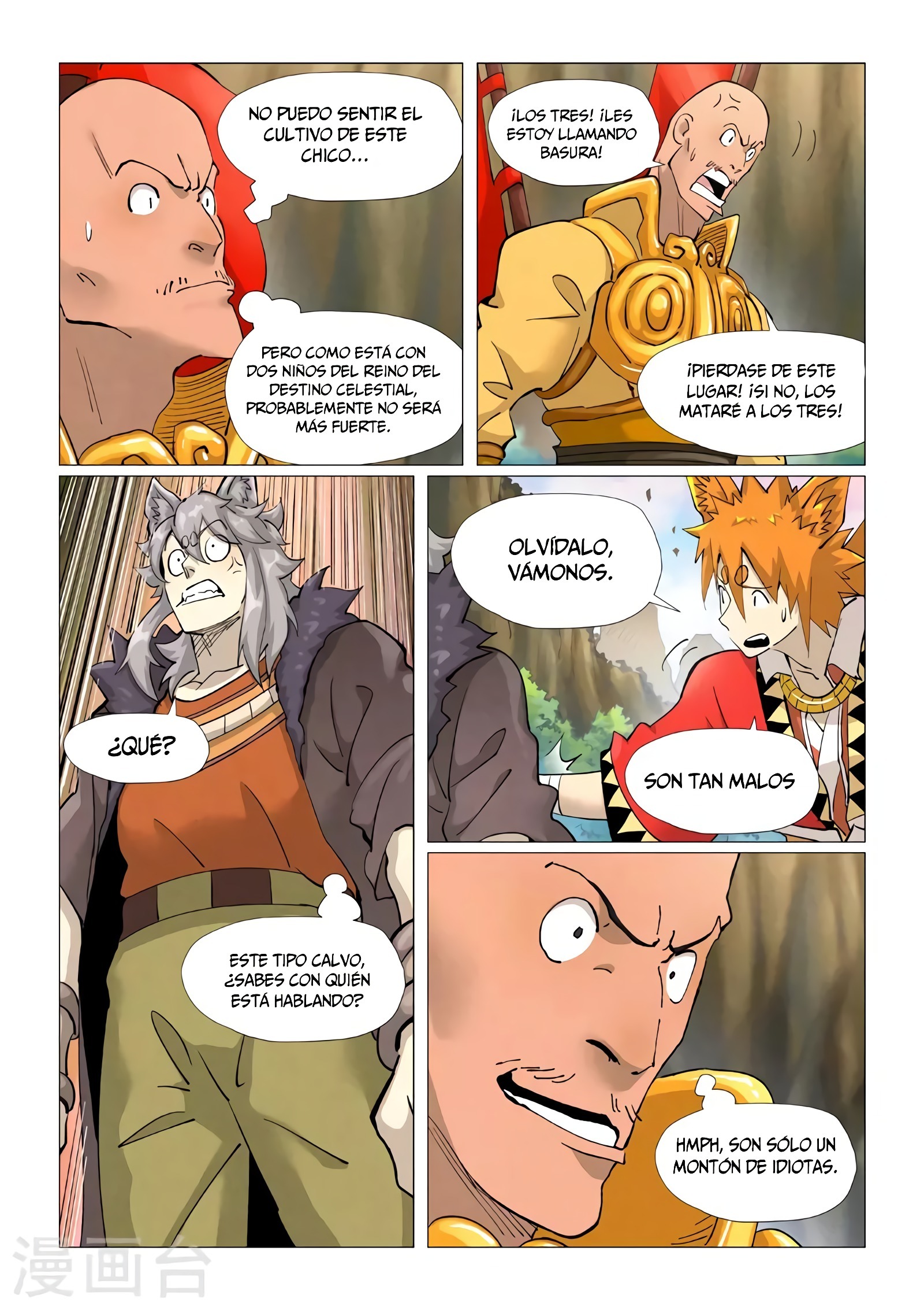 Tales of Demons and Gods Capitulo 387.5 página 7