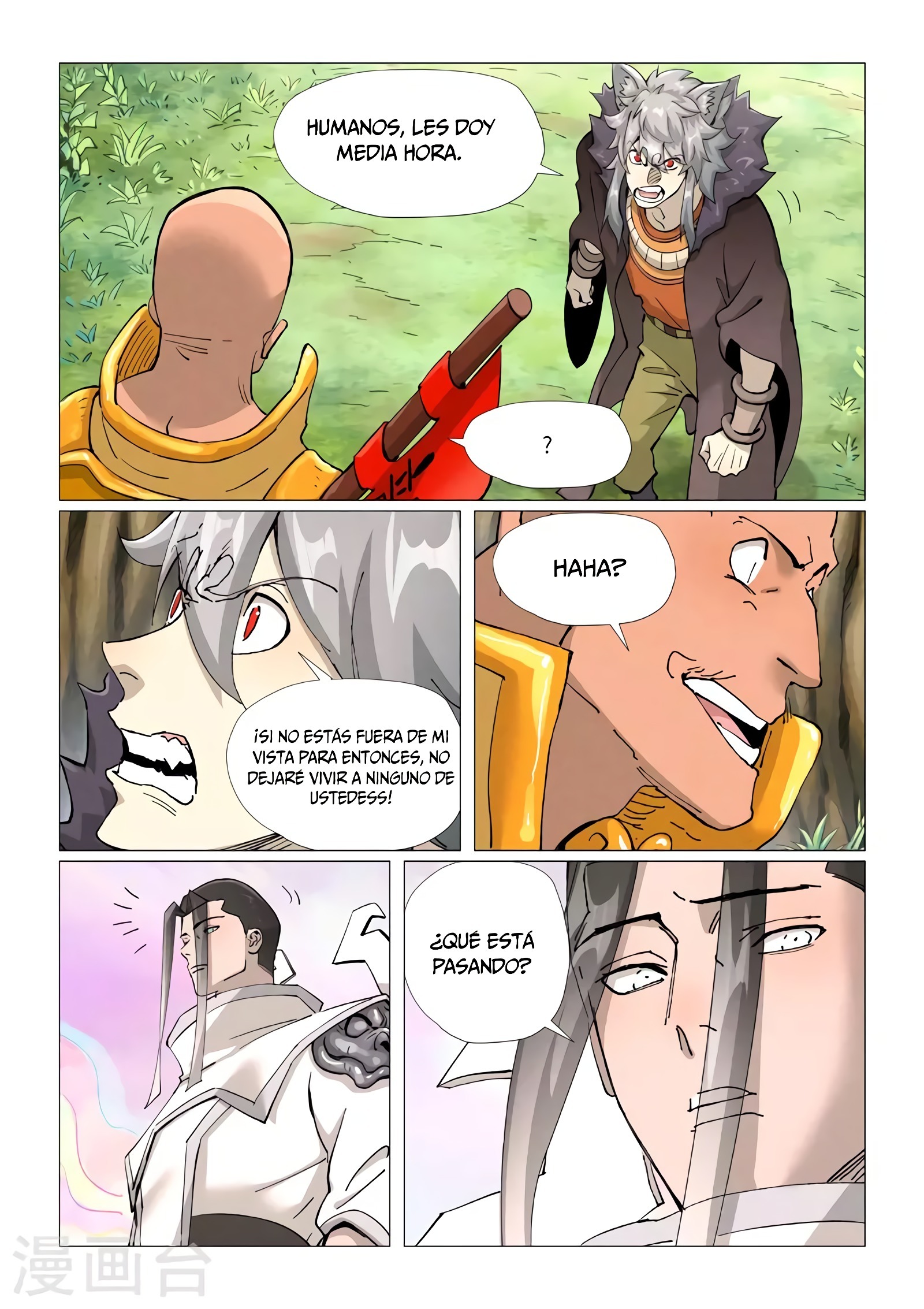 Tales of Demons and Gods Capitulo 387.5 página 8