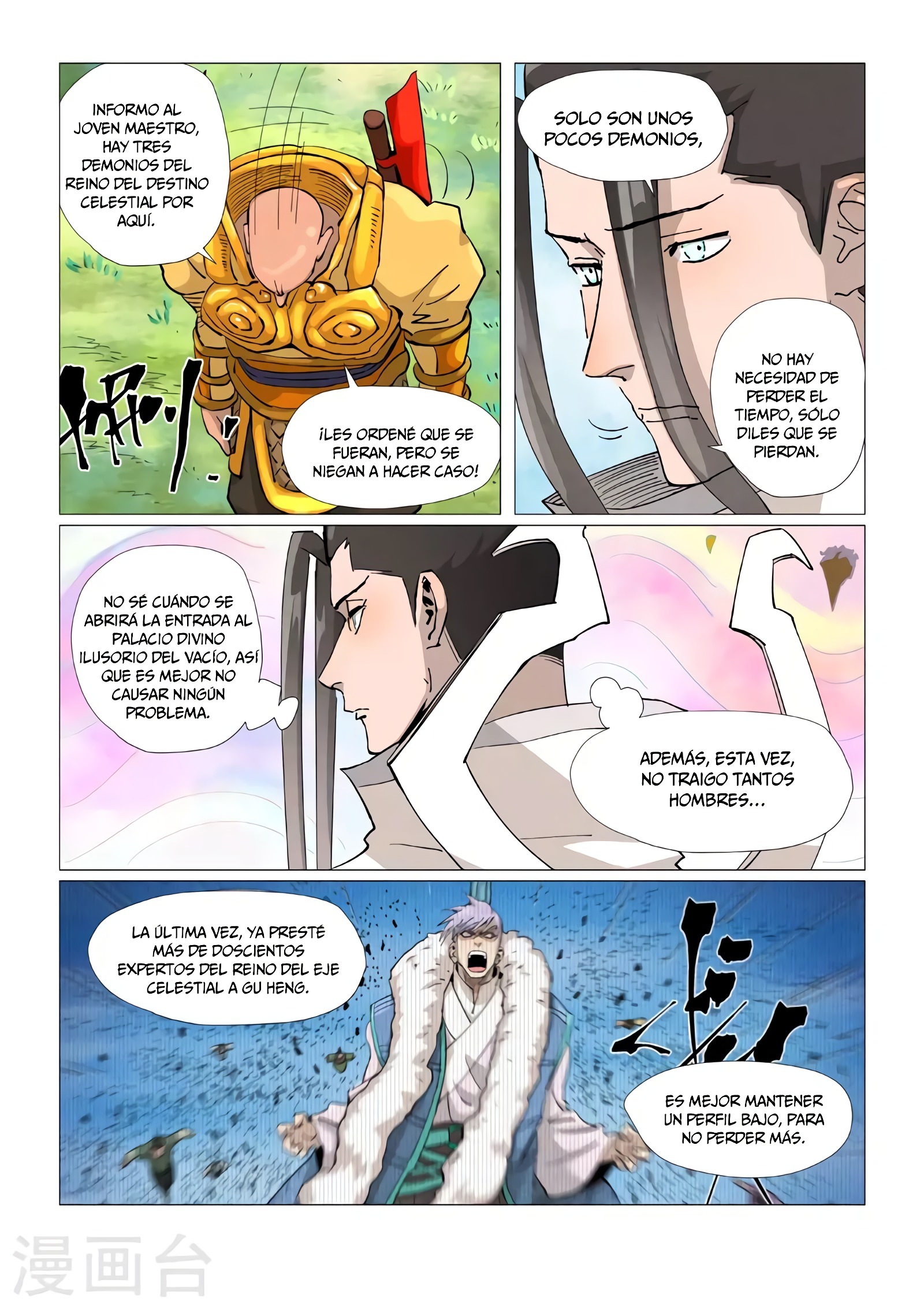 Tales of Demons and Gods Capitulo 387.5 página 9