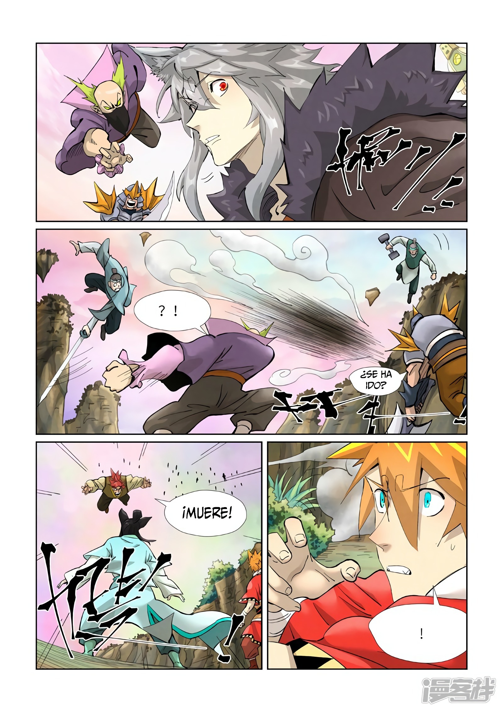 Tales of Demons and Gods Capitulo 388 página 11