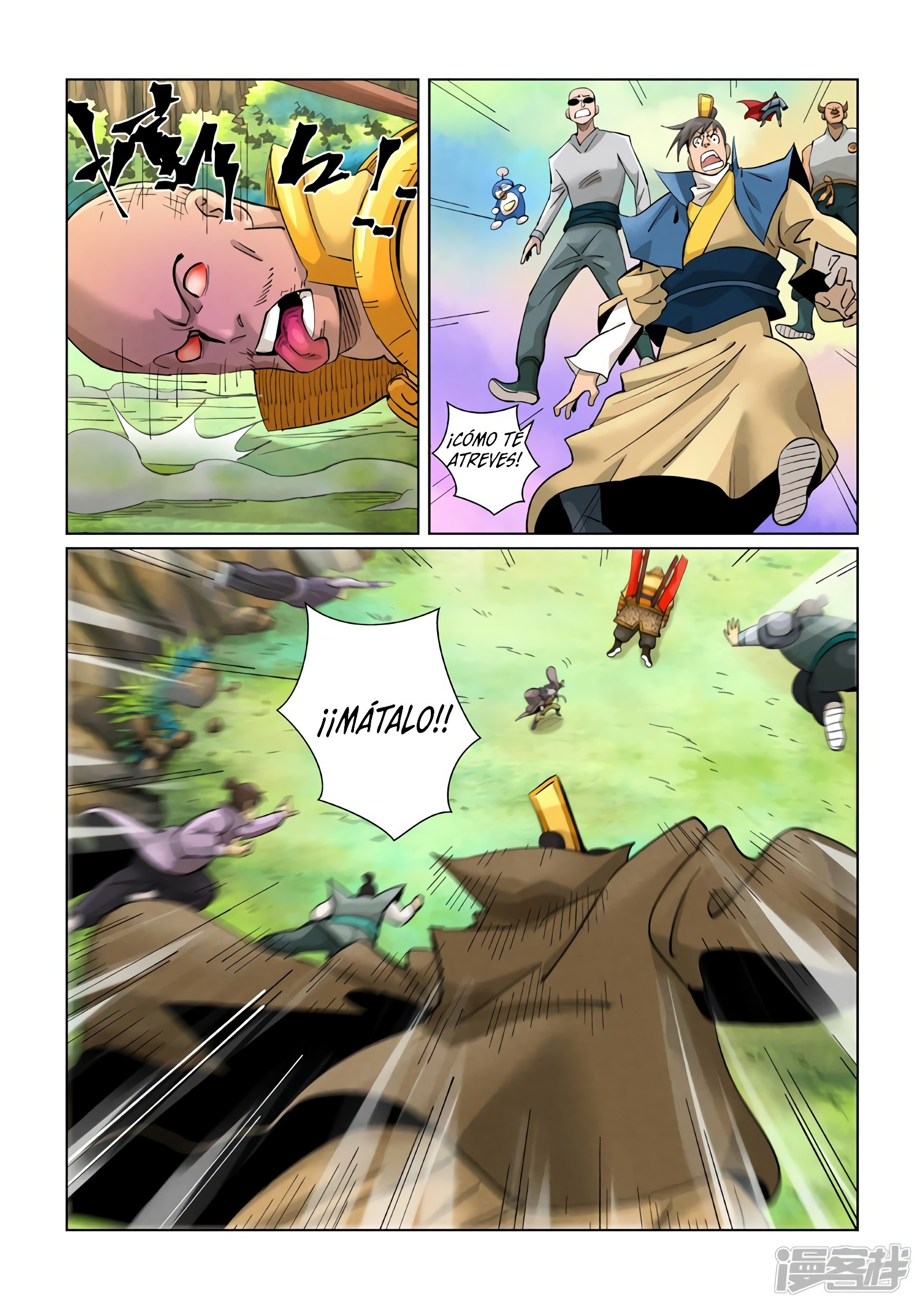 Tales of Demons and Gods Capitulo 388 página 3