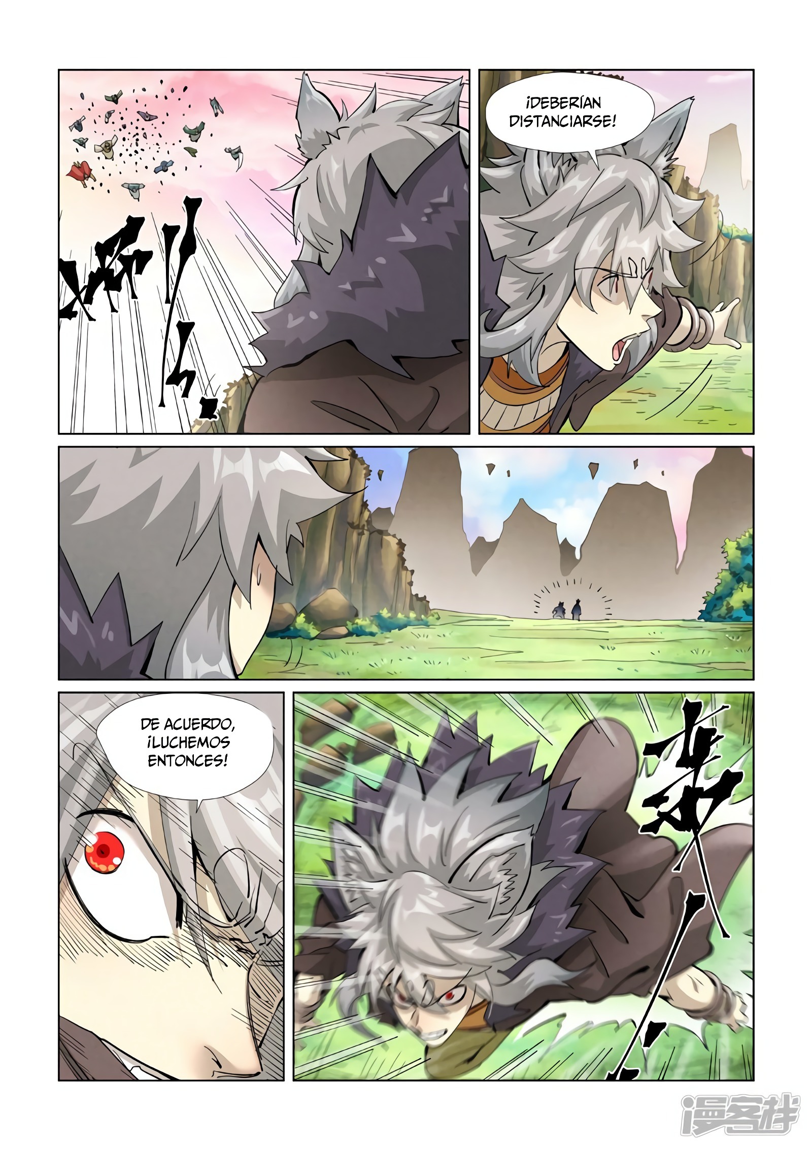 Tales of Demons and Gods Capitulo 388 página 4