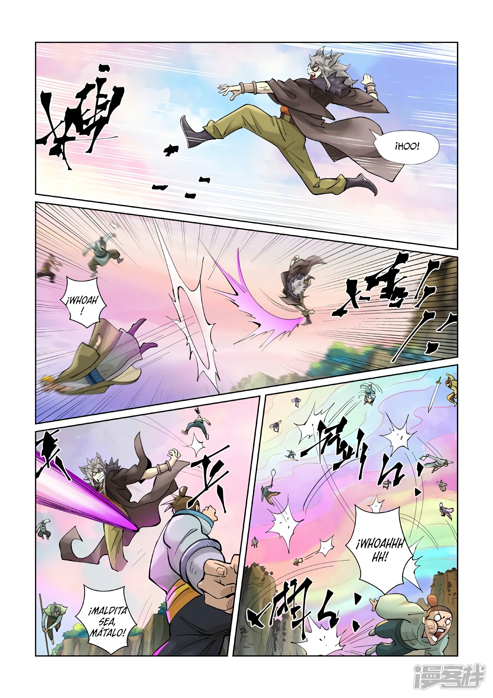 Tales of Demons and Gods Capitulo 388 página 5