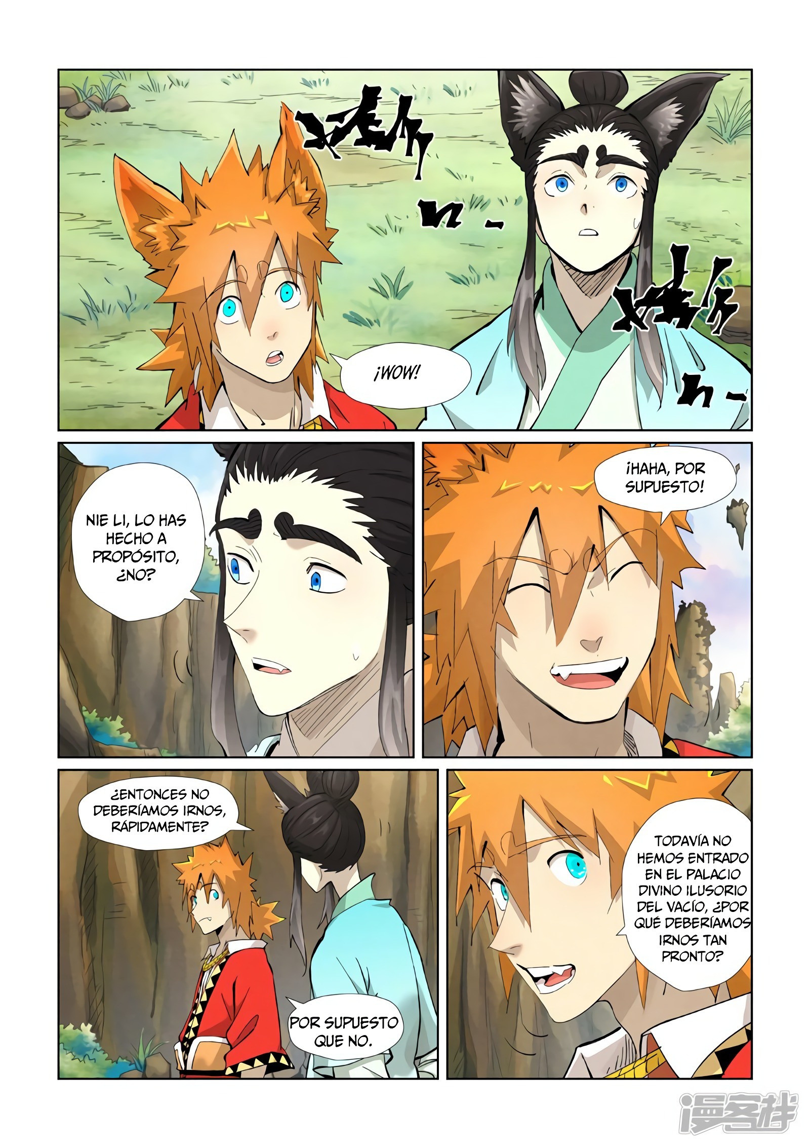 Tales of Demons and Gods Capitulo 388 página 6