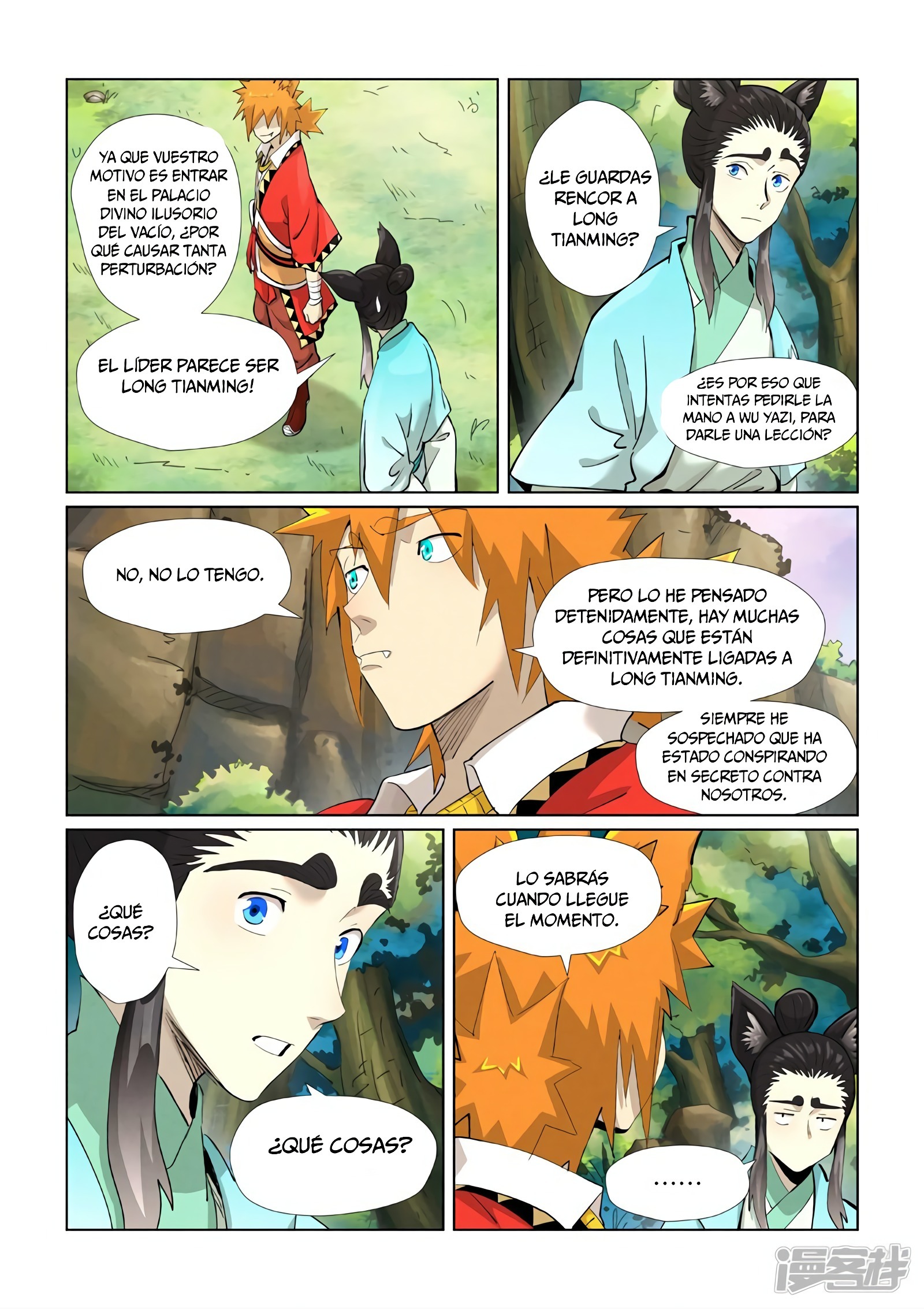Tales of Demons and Gods Capitulo 388 página 7