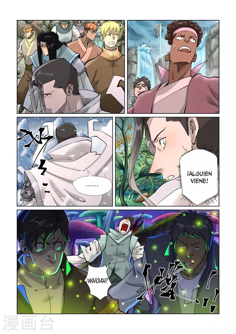 Tales of Demons and Gods Capitulo 389.5 página 3