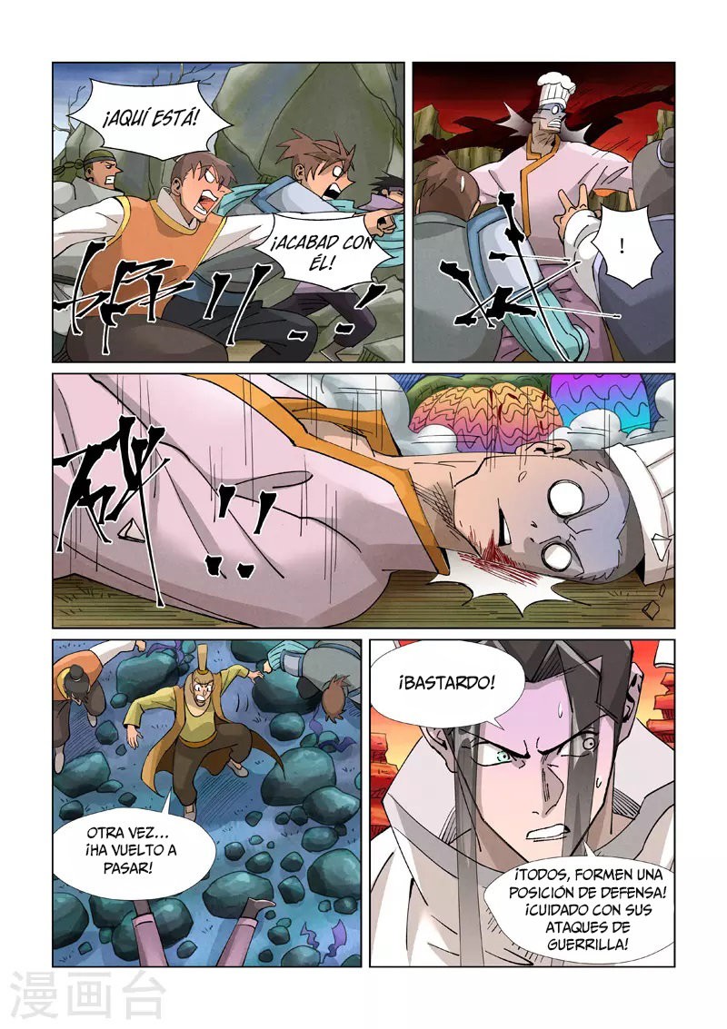 Tales of Demons and Gods Capitulo 389.5 página 5