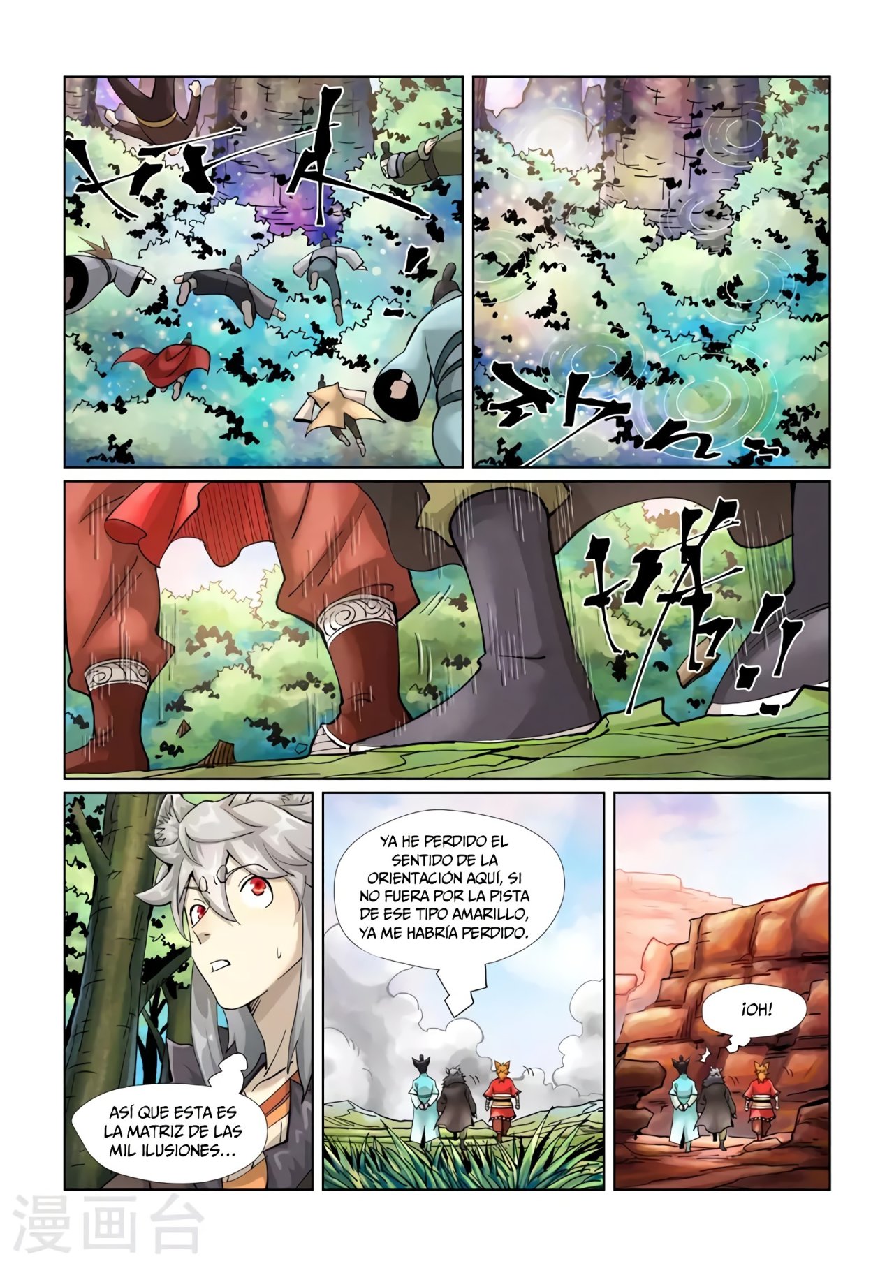 Tales of Demons and Gods Capitulo 389 página 11