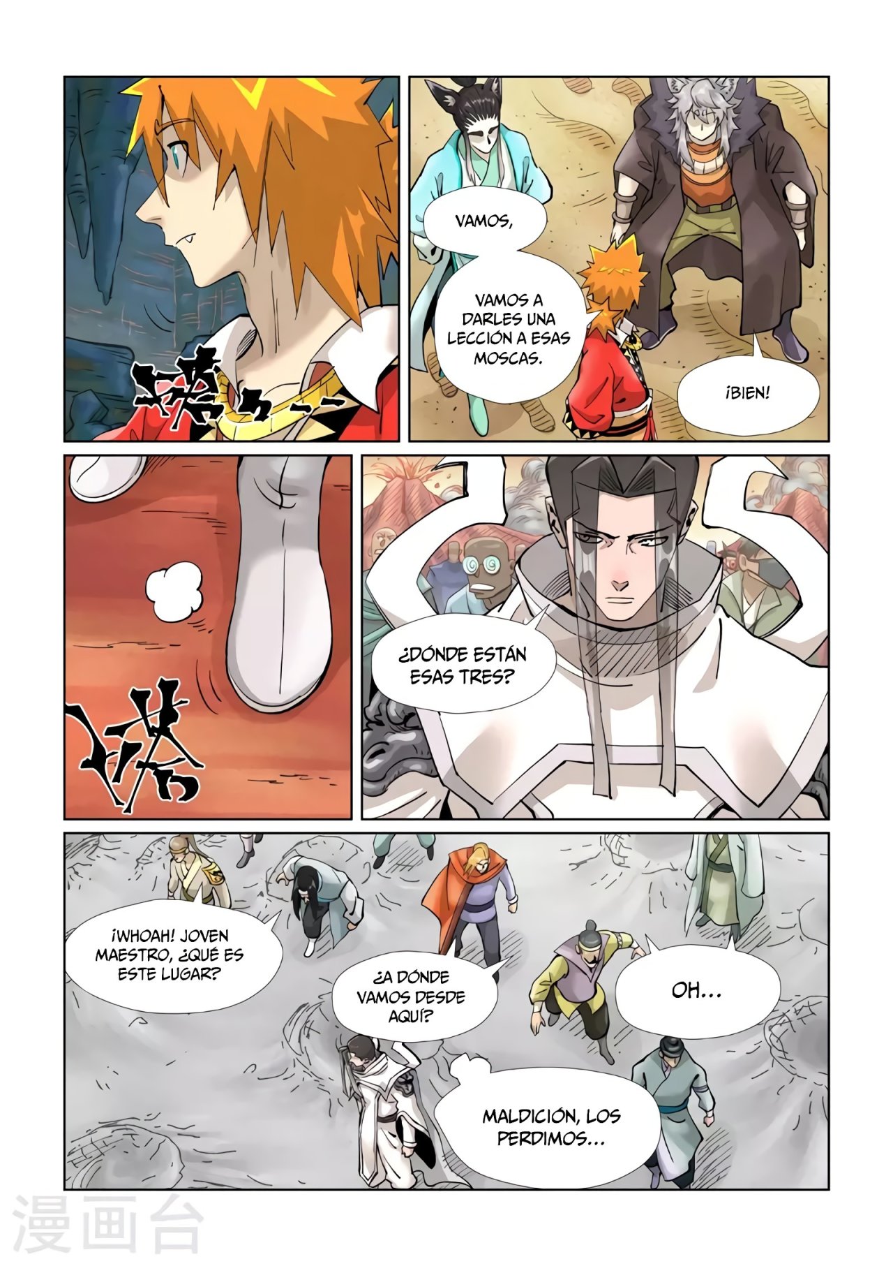 Tales of Demons and Gods Capitulo 389 página 12