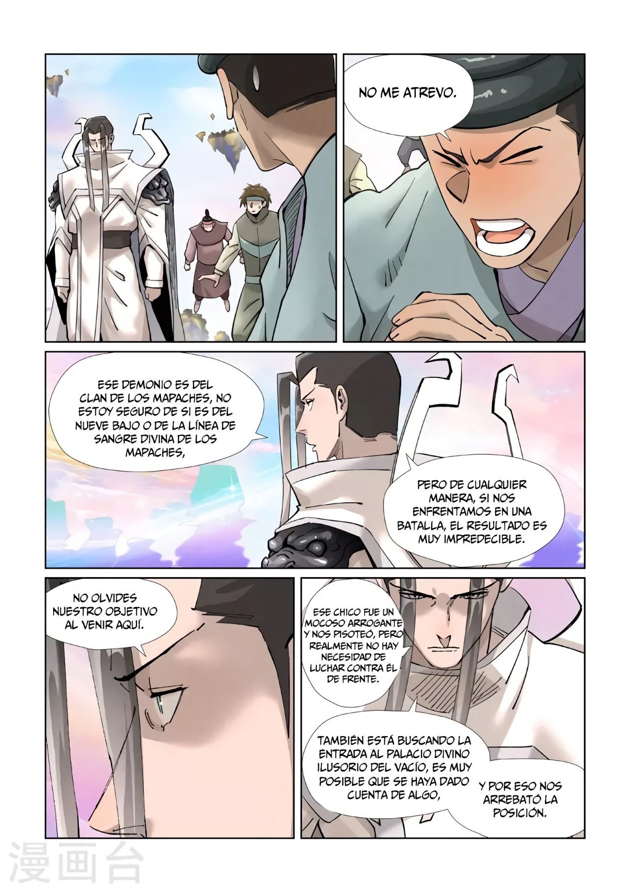 Tales of Demons and Gods Capitulo 389 página 5
