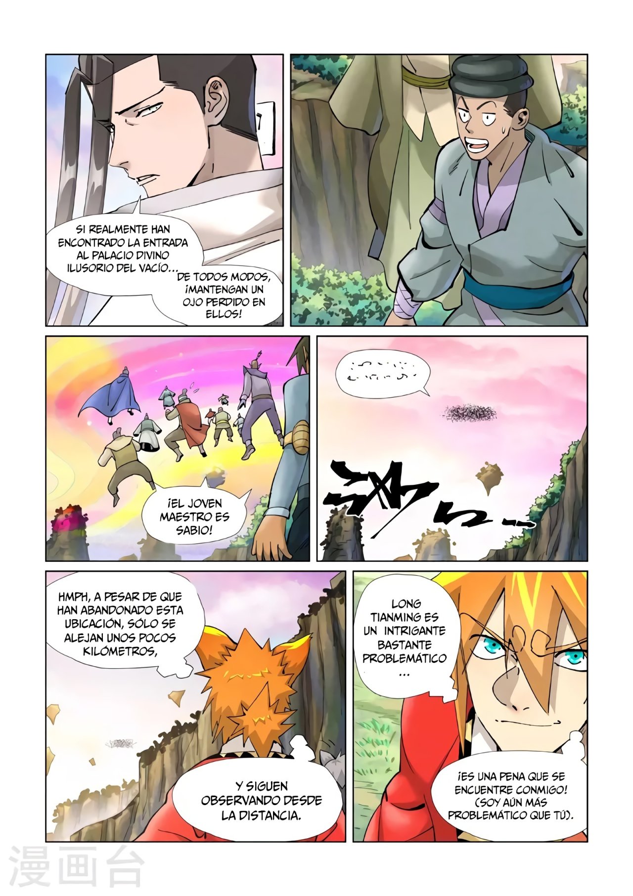 Tales of Demons and Gods Capitulo 389 página 6