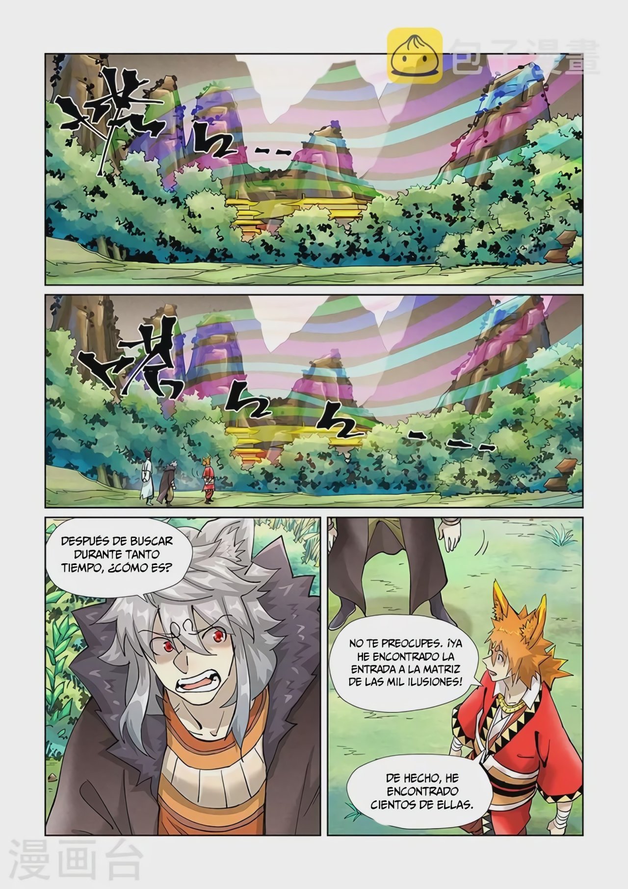 Tales of Demons and Gods Capitulo 389 página 7