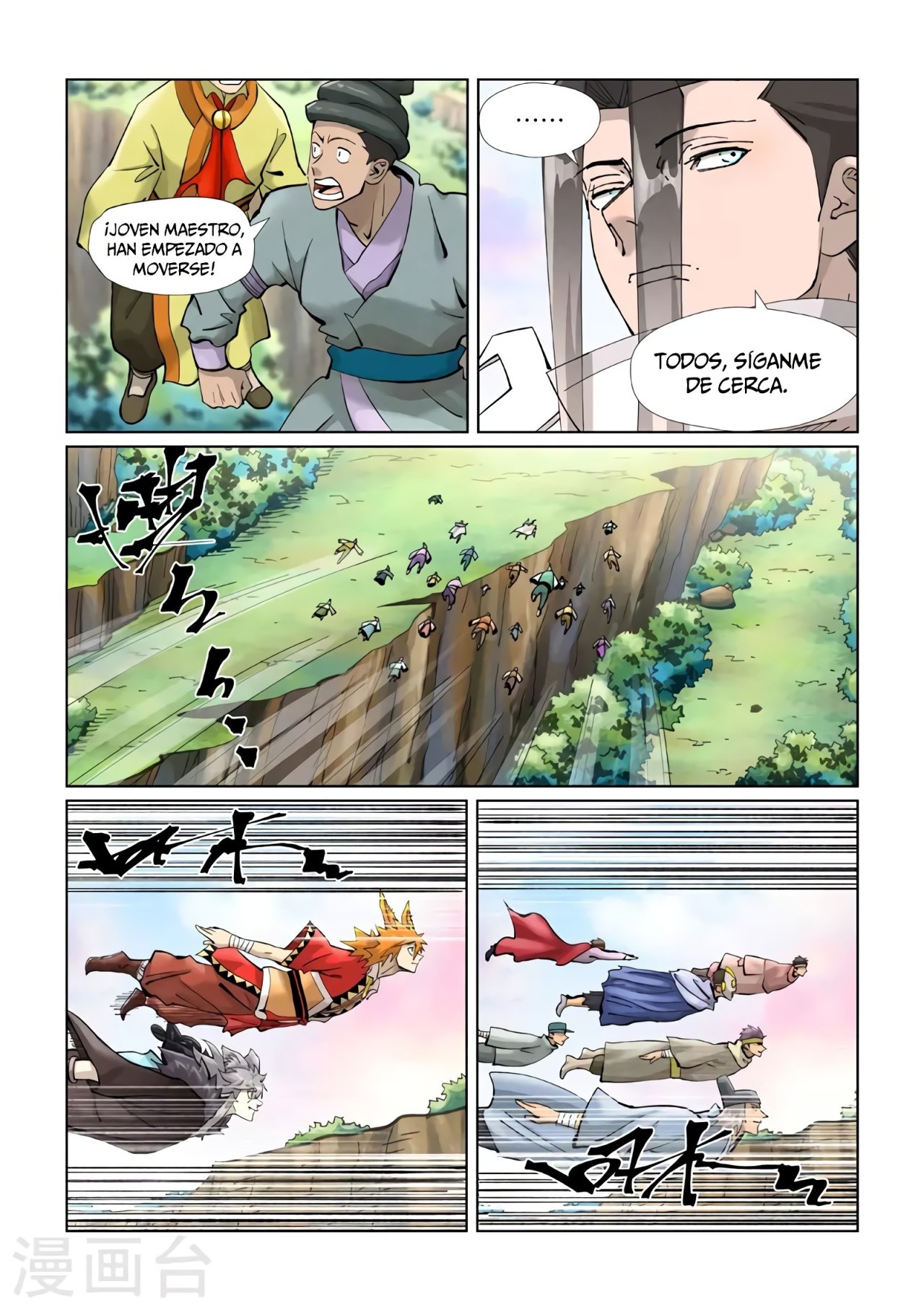 Tales of Demons and Gods Capitulo 389 página 9