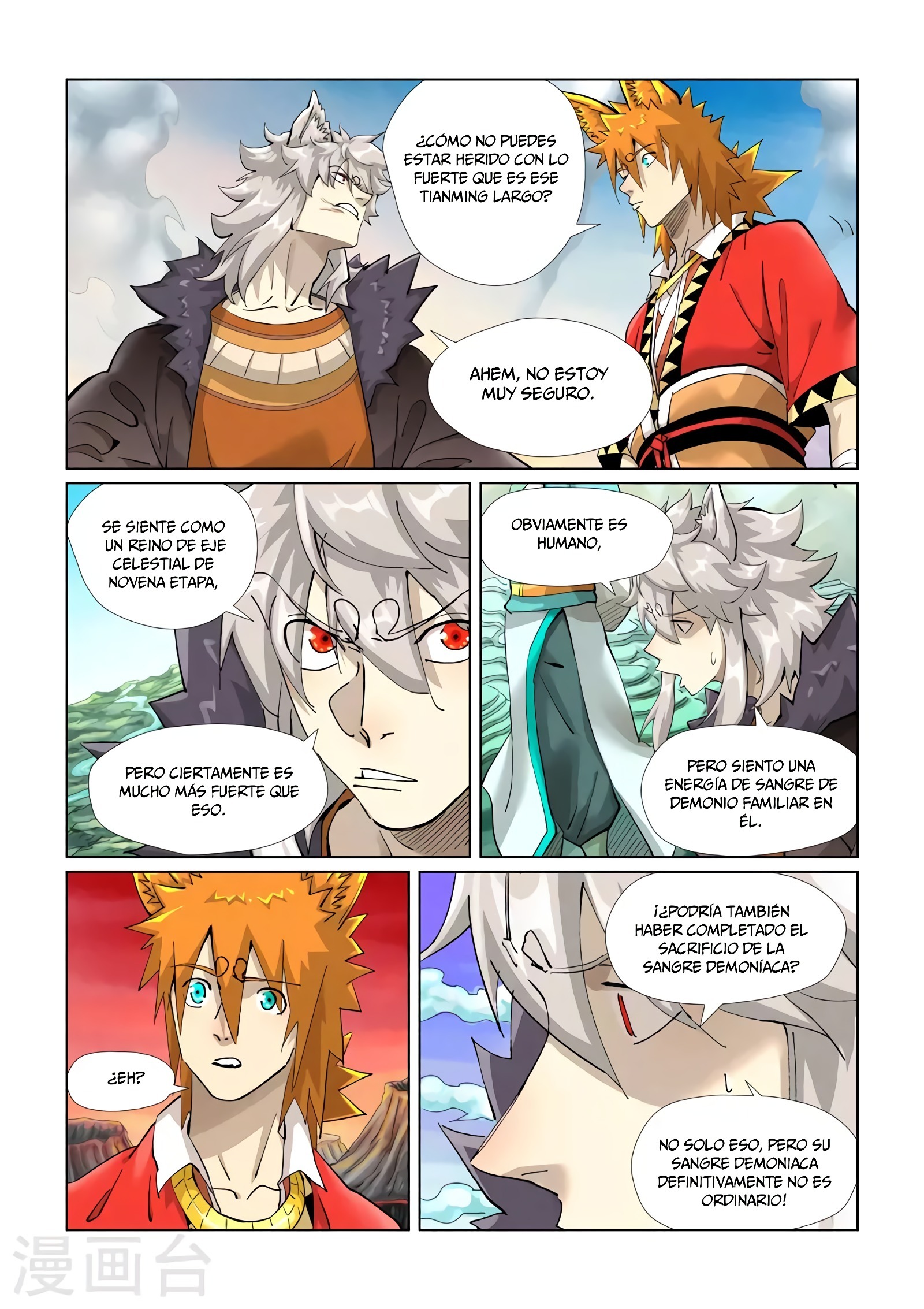 Tales of Demons and Gods Capitulo 390 página 4