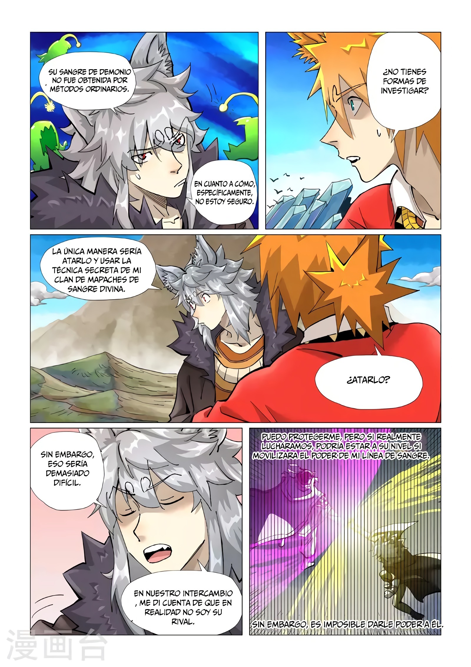 Tales of Demons and Gods Capitulo 390 página 6
