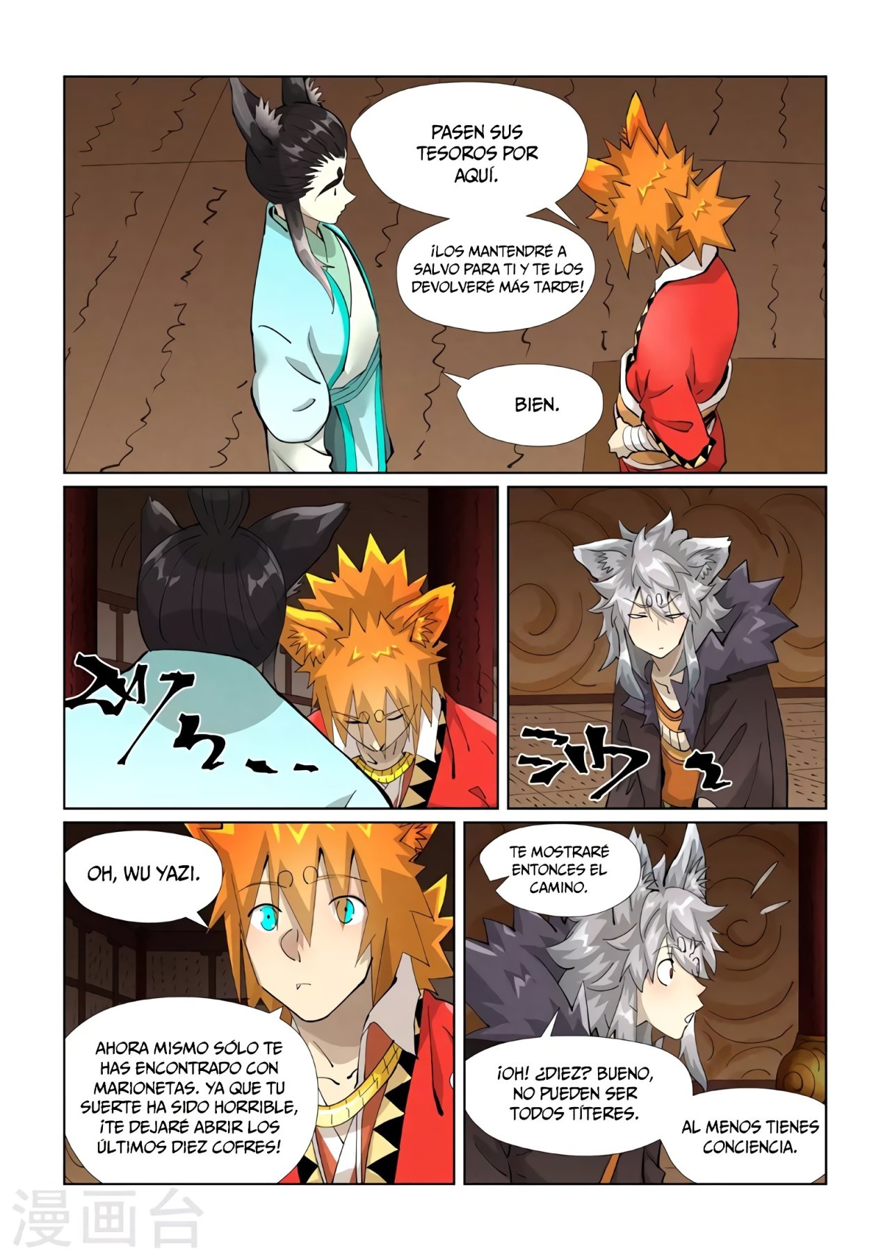 Tales of Demons and Gods Capitulo 392.5 página 10