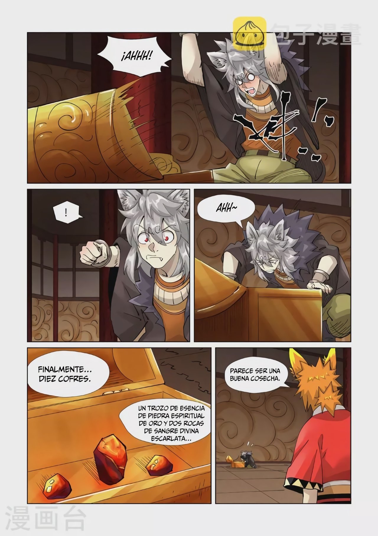 Tales of Demons and Gods Capitulo 392.5 página 12
