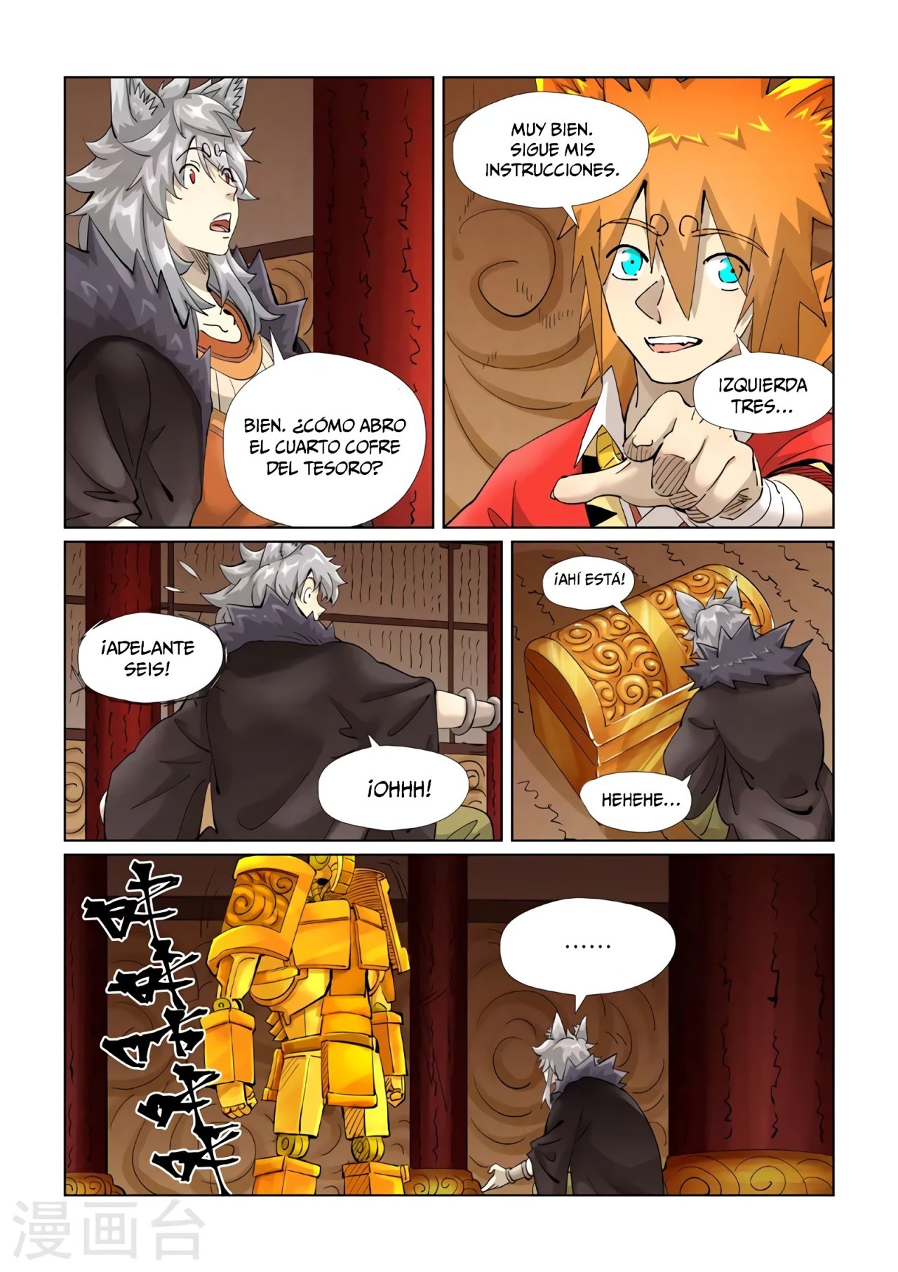 Tales of Demons and Gods Capitulo 392.5 página 4