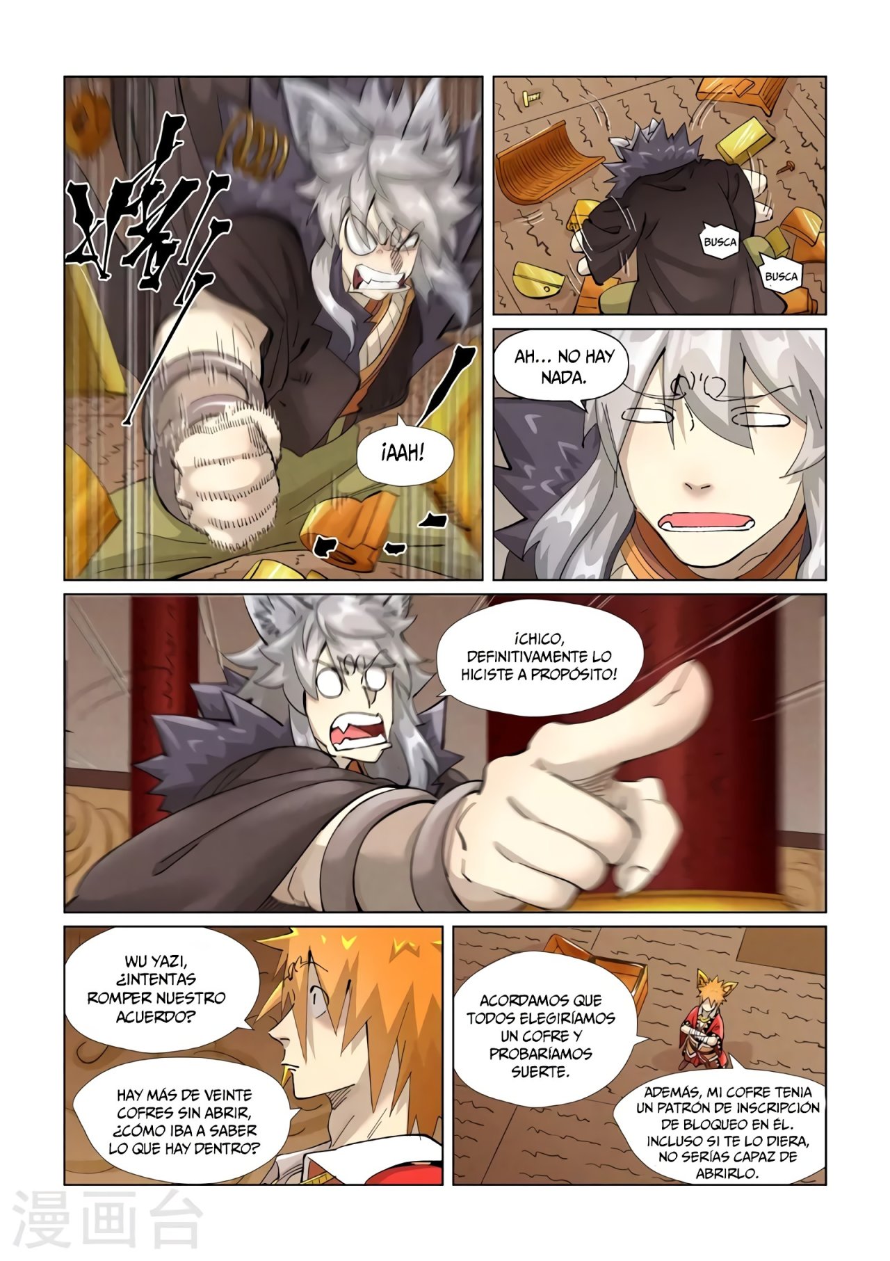 Tales of Demons and Gods Capitulo 392.5 página 5