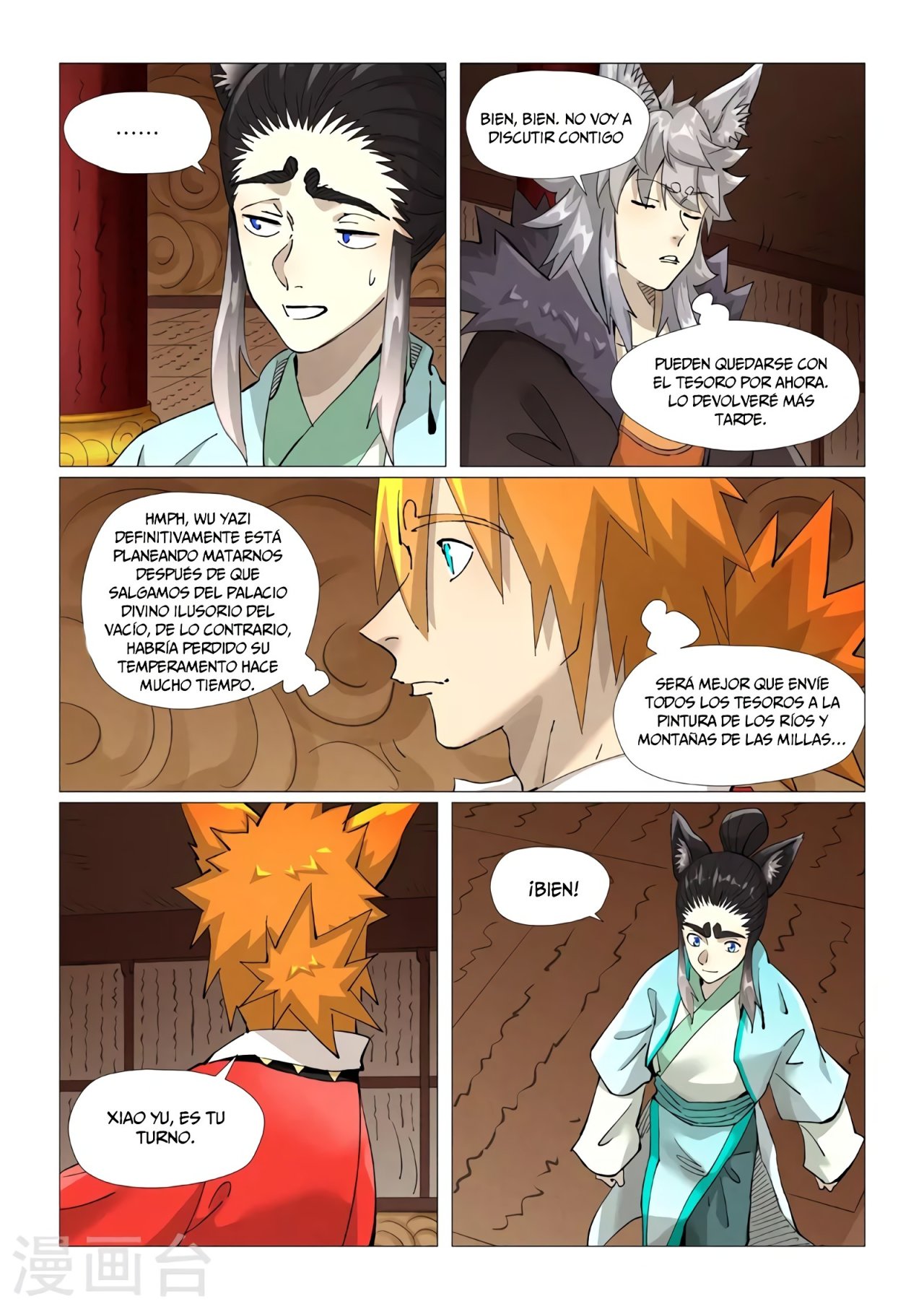 Tales of Demons and Gods Capitulo 392.5 página 6