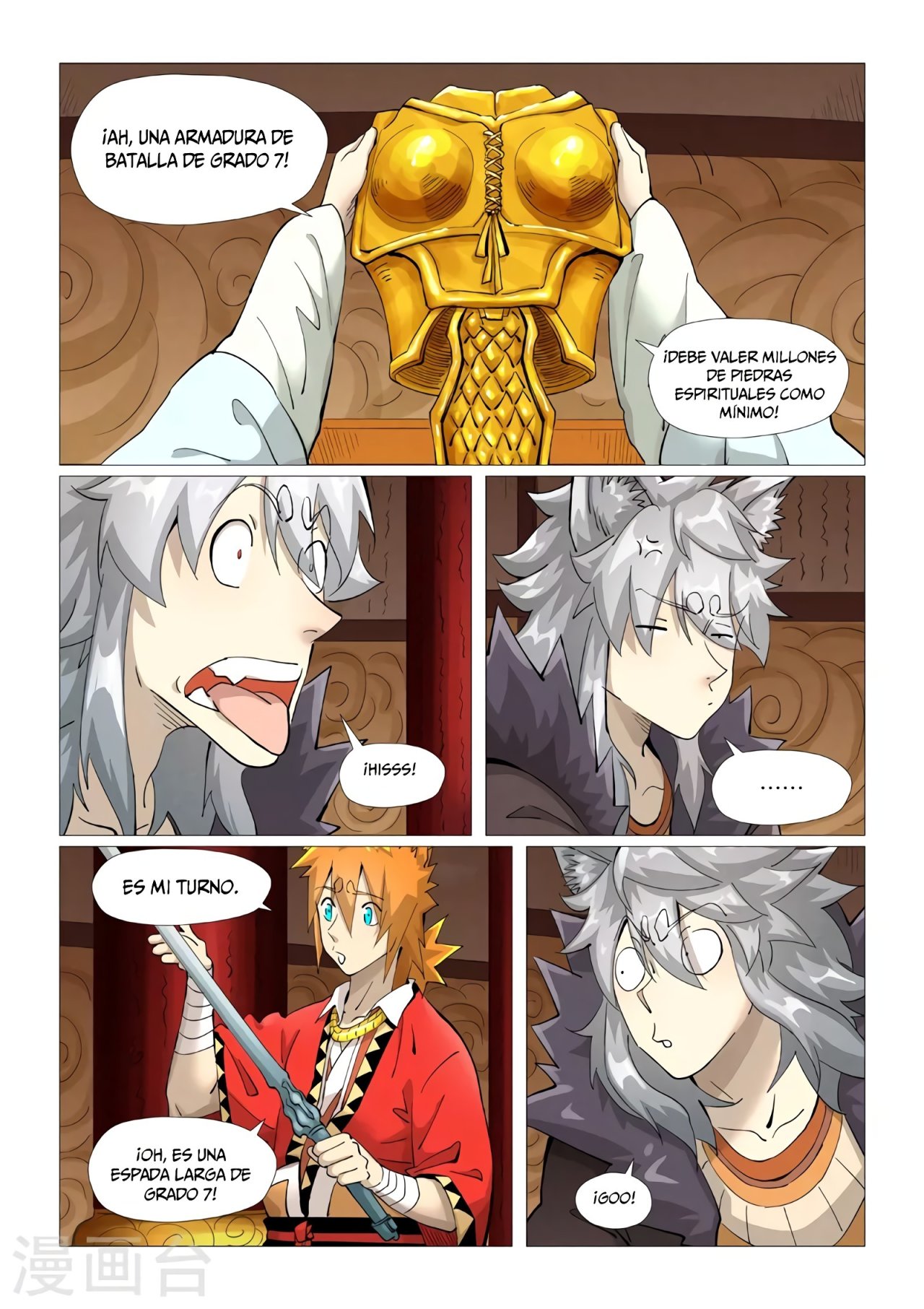 Tales of Demons and Gods Capitulo 392.5 página 7