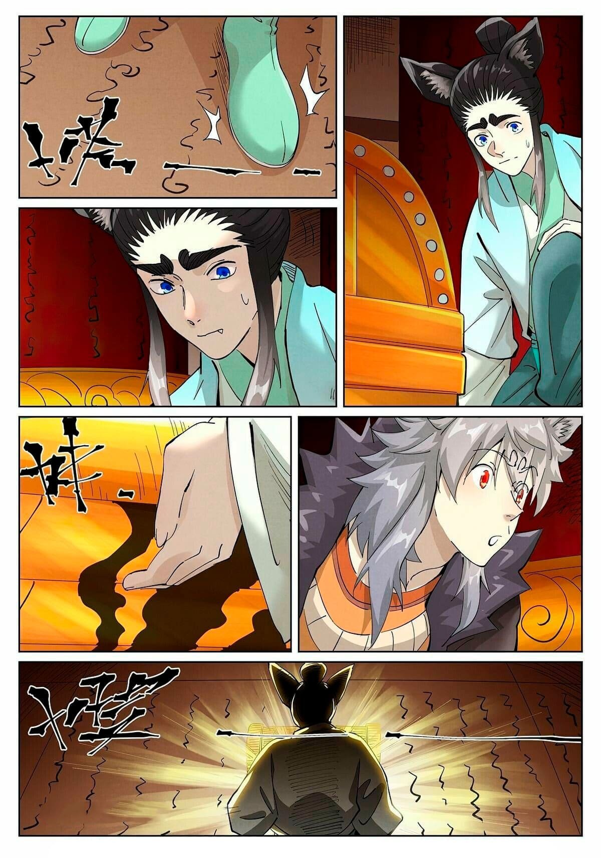 Tales of Demons and Gods Capitulo 392 página 5