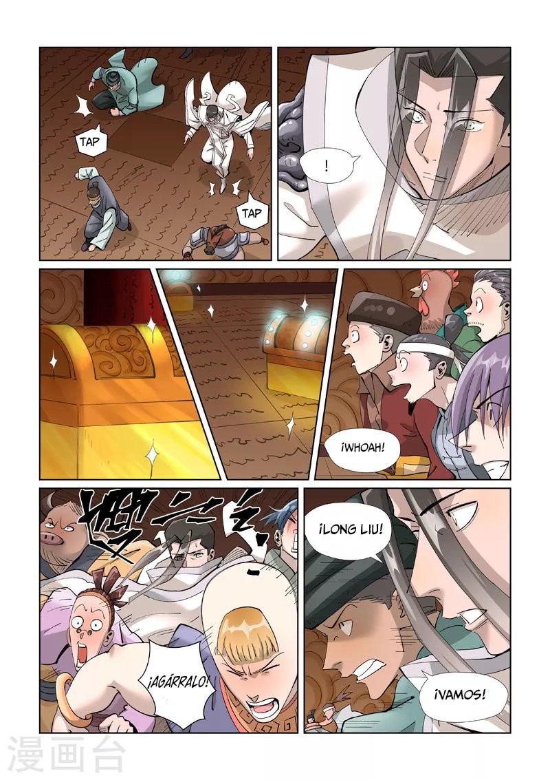 Tales of Demons and Gods Capitulo 393.5 página 4