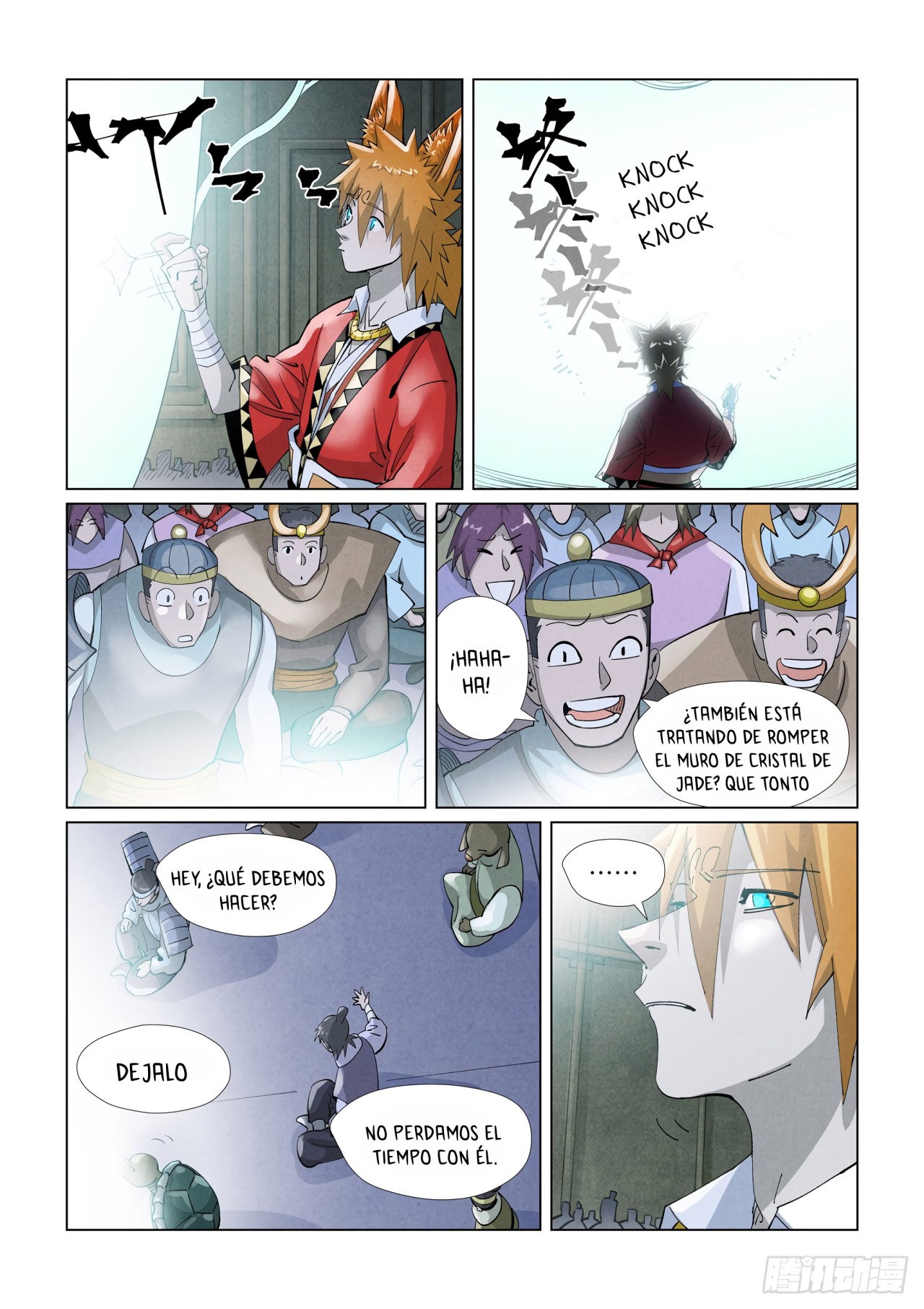 Tales of Demons and Gods Capitulo 396.5 página 3