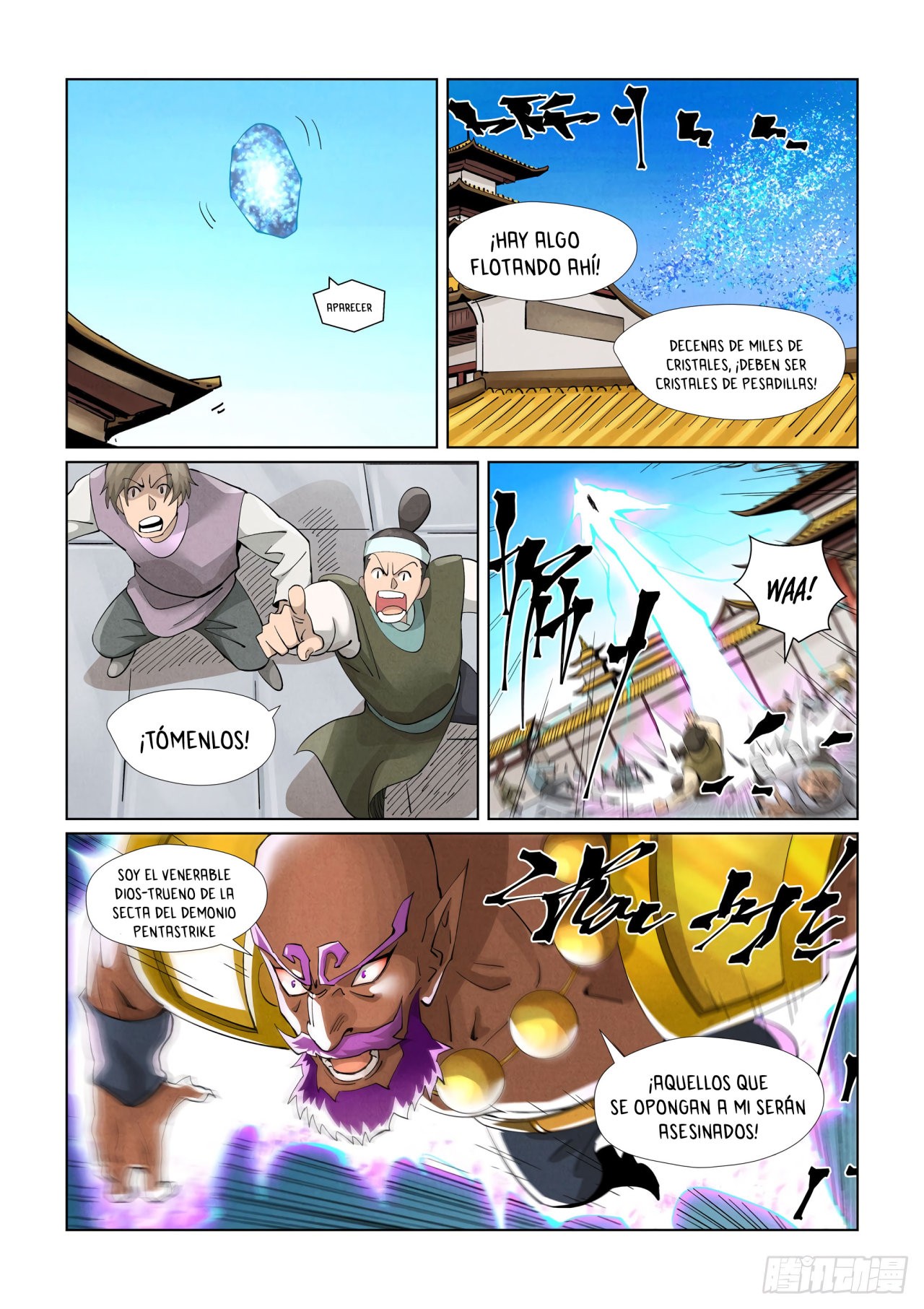 Tales of Demons and Gods Capitulo 398.5 página 12