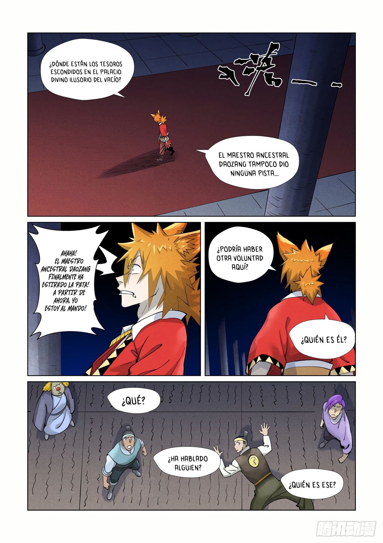 Tales of Demons and Gods Capitulo 398.5 página 7
