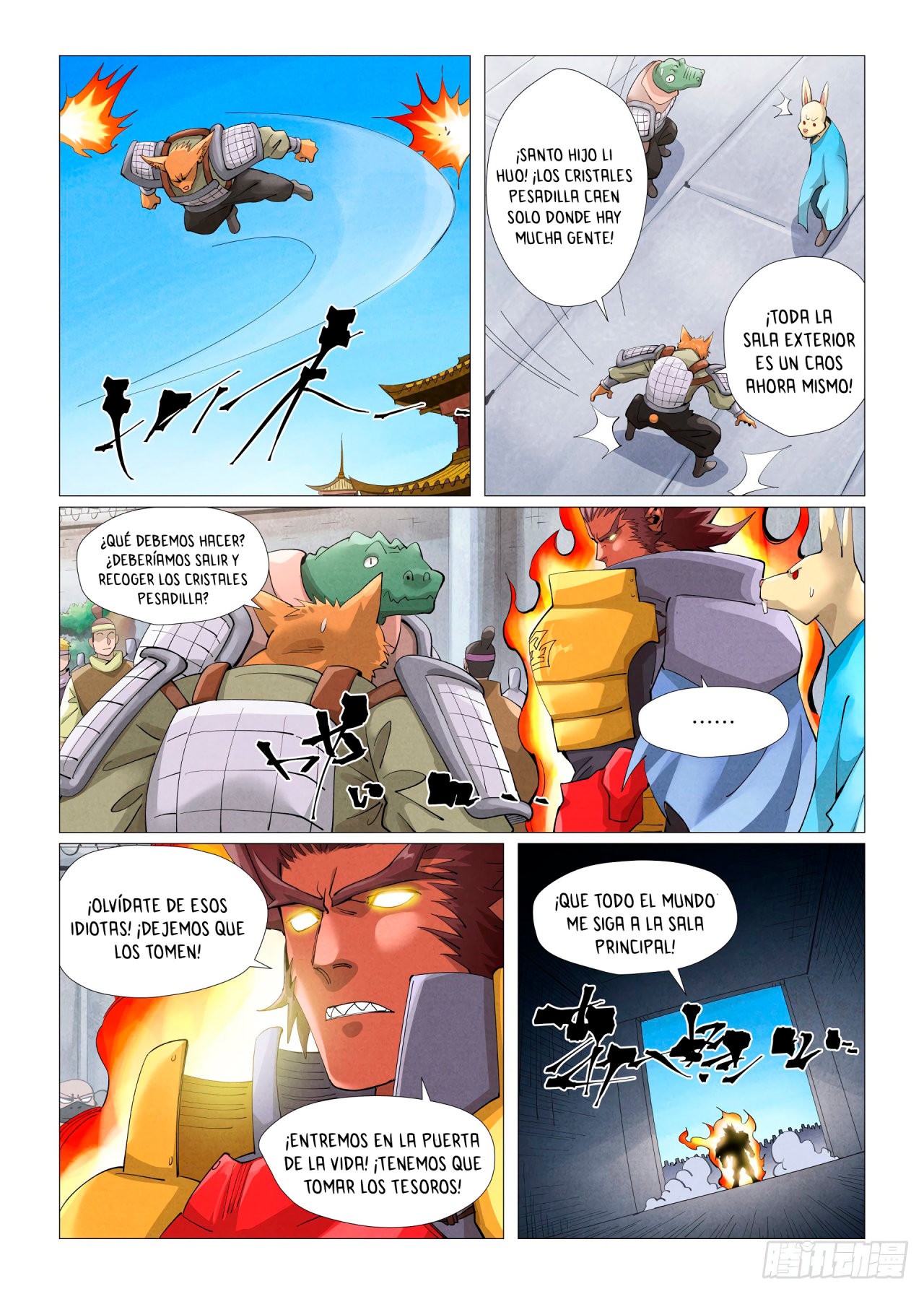 Tales of Demons and Gods Capitulo 399 página 6