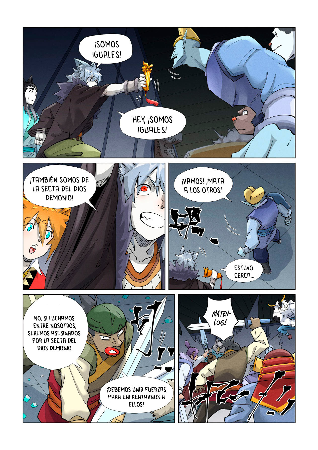 Tales of Demons and Gods Capitulo 400.5 página 6