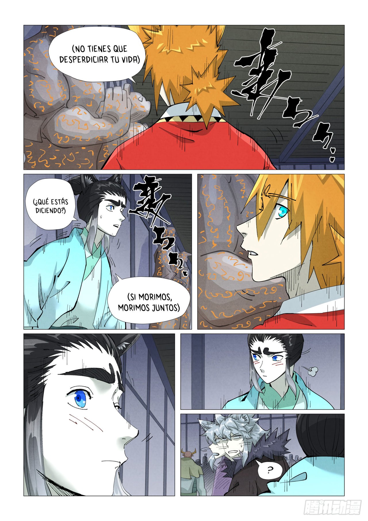 Tales of Demons and Gods Capitulo 402.5 página 4