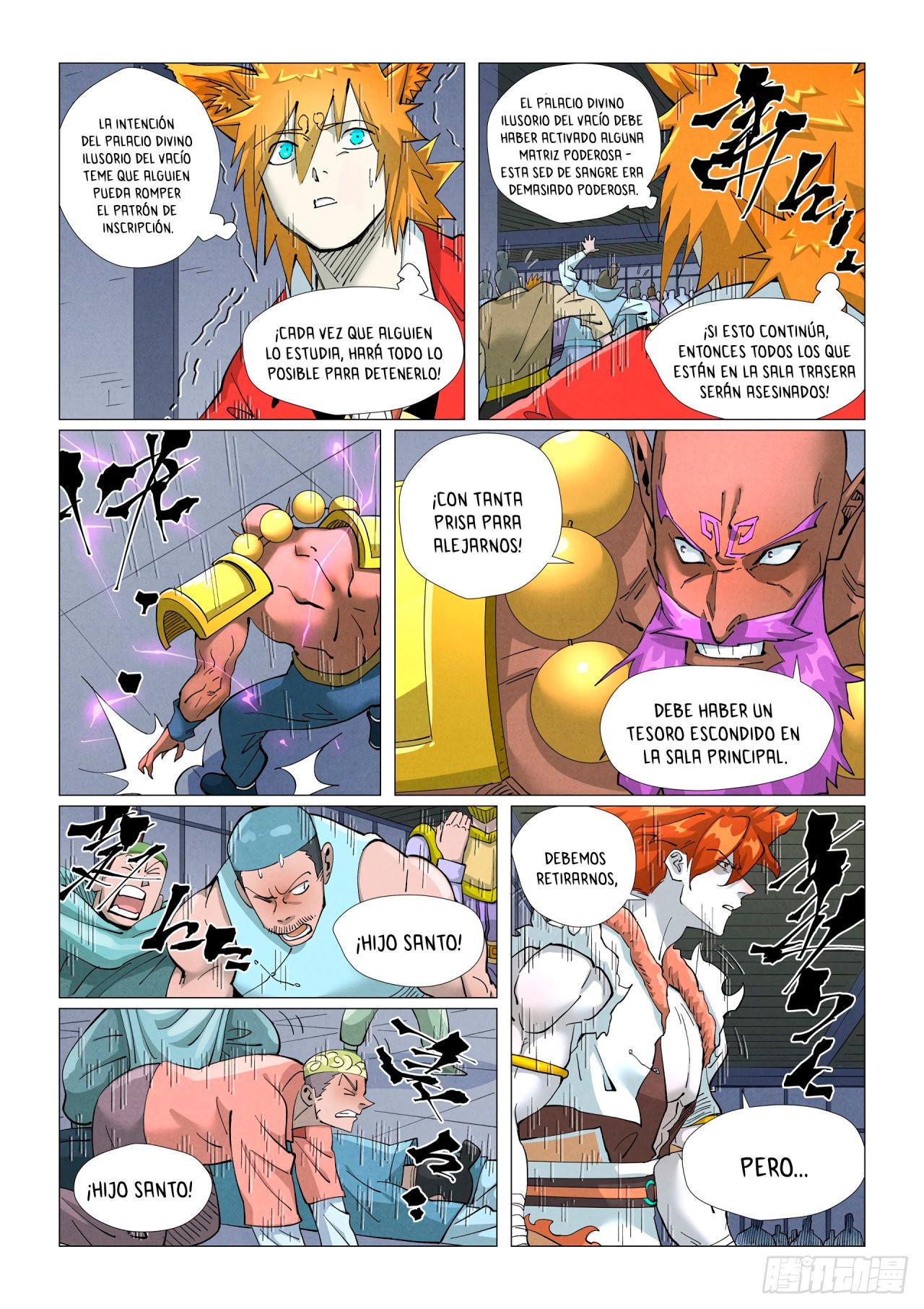 Tales of Demons and Gods Capitulo 402 página 7