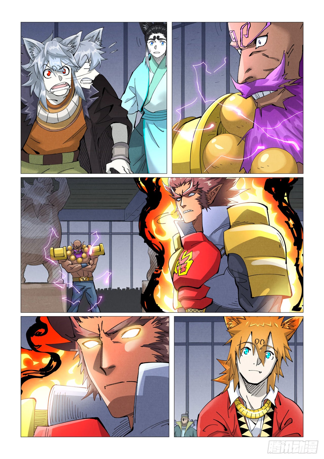 Tales of Demons and Gods Capitulo 403 página 4
