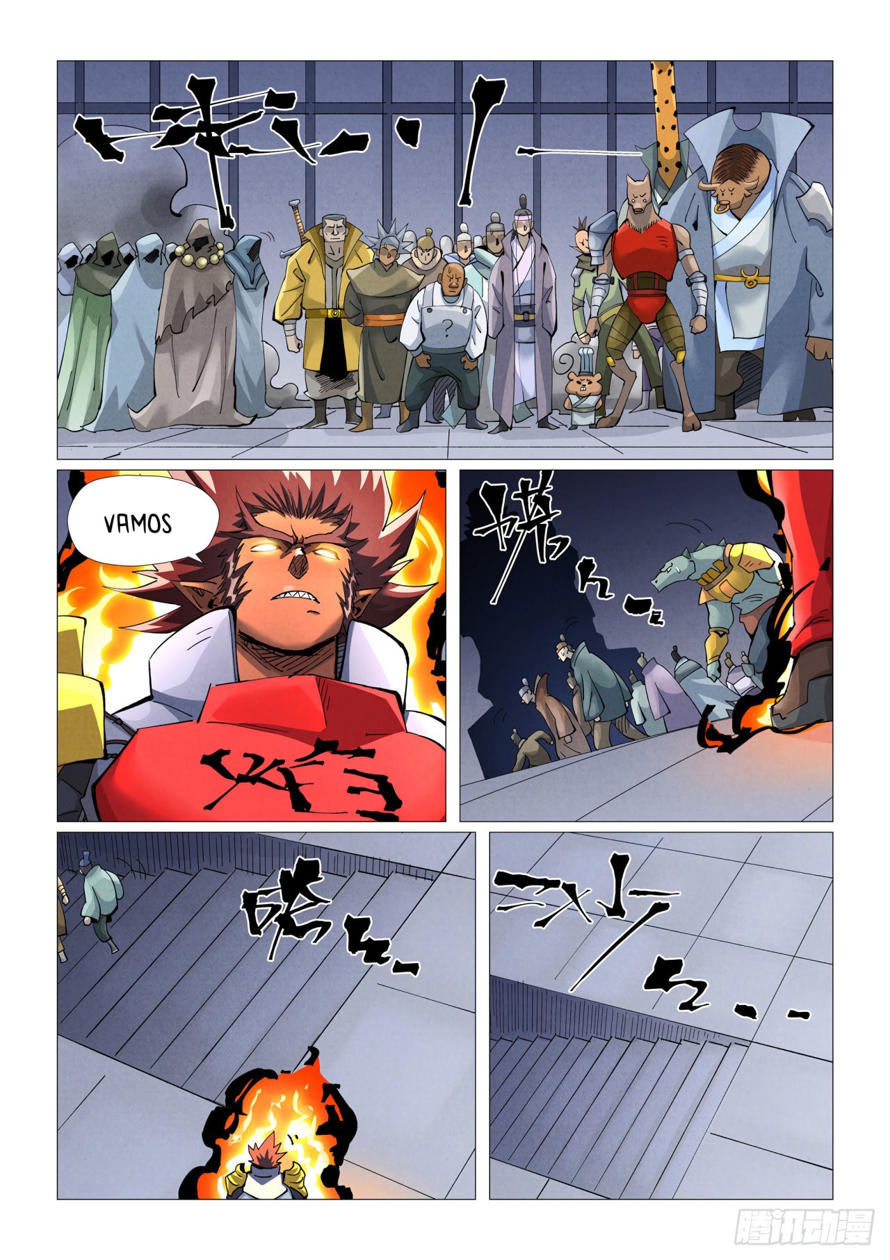 Tales of Demons and Gods Capitulo 403 página 6