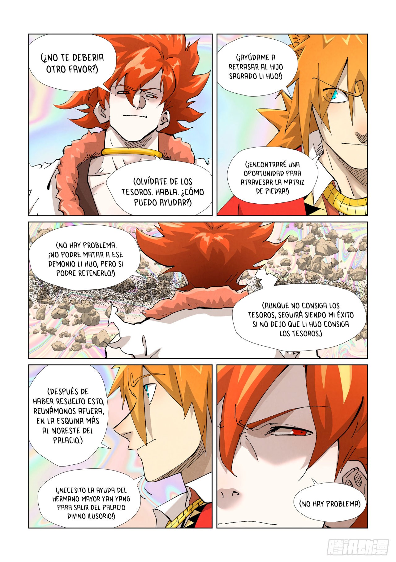 Tales of Demons and Gods Capitulo 404 página 12