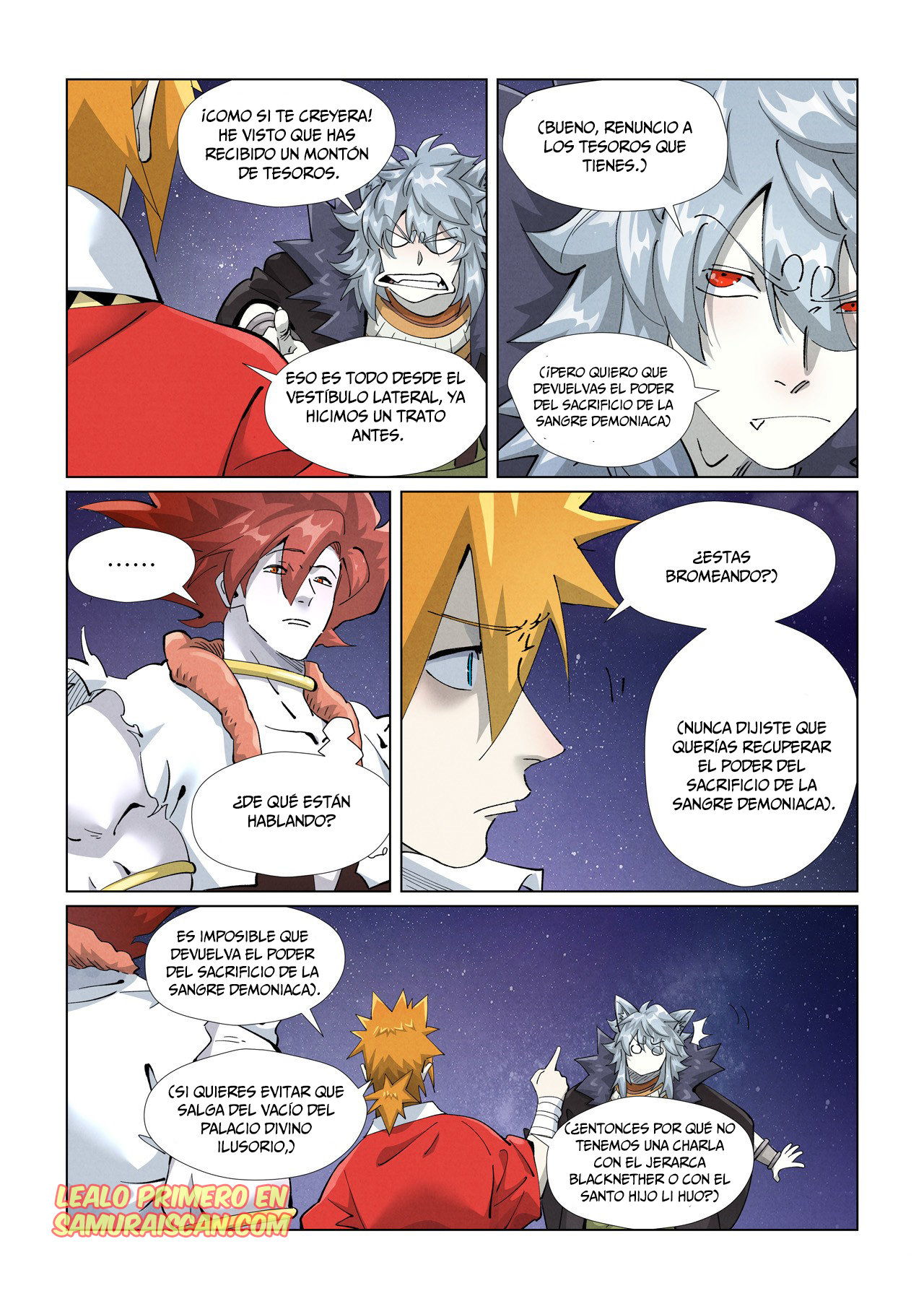 Tales of Demons and Gods Capitulo 407.5 página 12