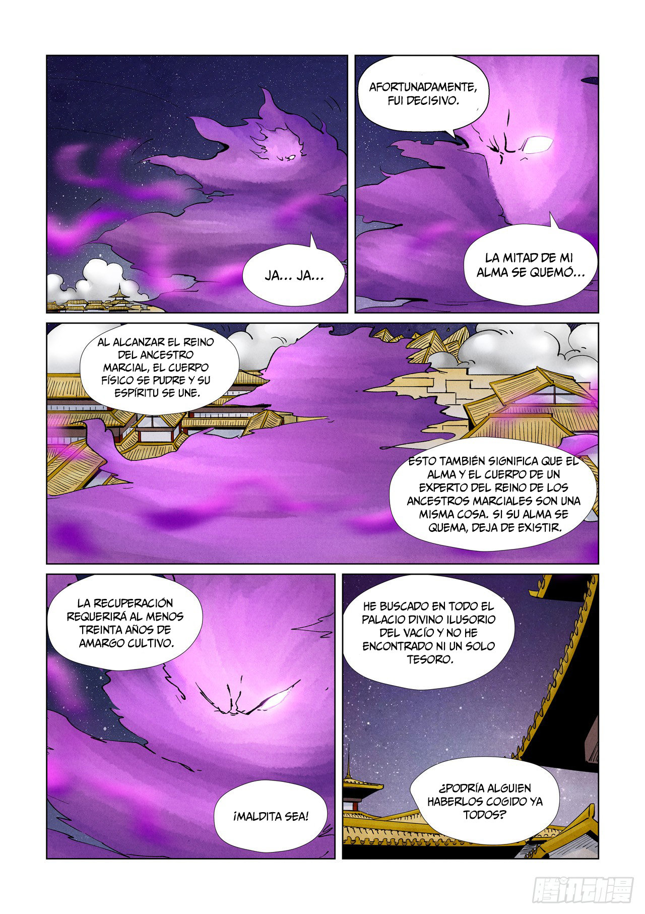 Tales of Demons and Gods Capitulo 407.5 página 4