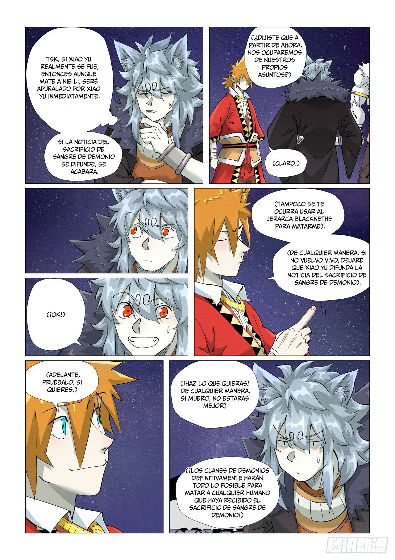Tales of Demons and Gods Capitulo 408 página 5