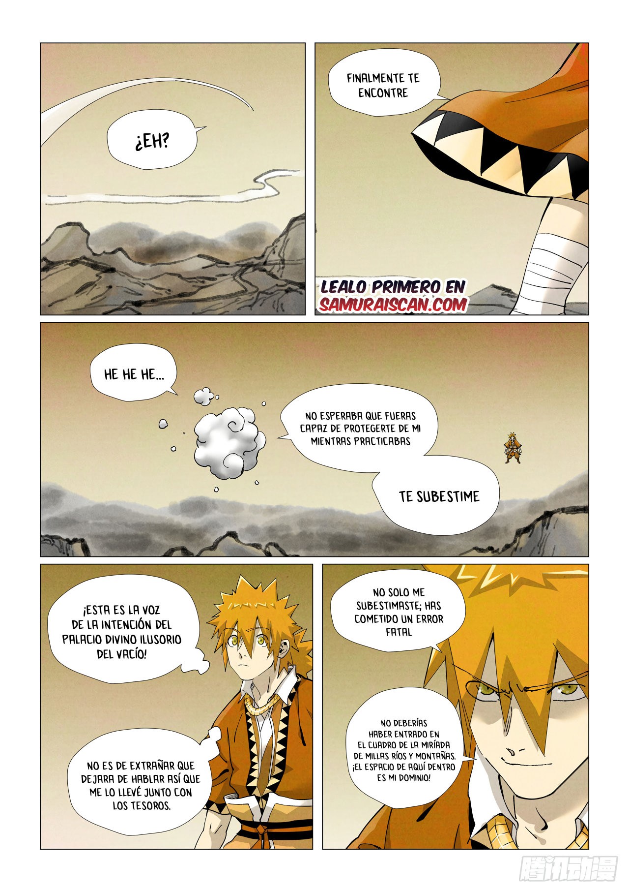 Tales of Demons and Gods Capitulo 409.5 página 11