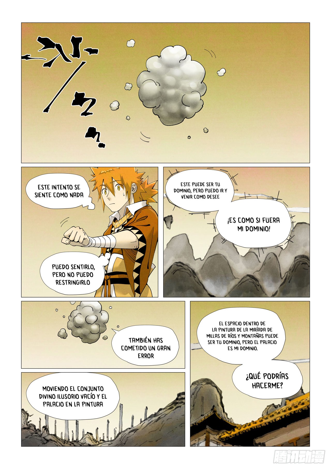 Tales of Demons and Gods Capitulo 410 página 4