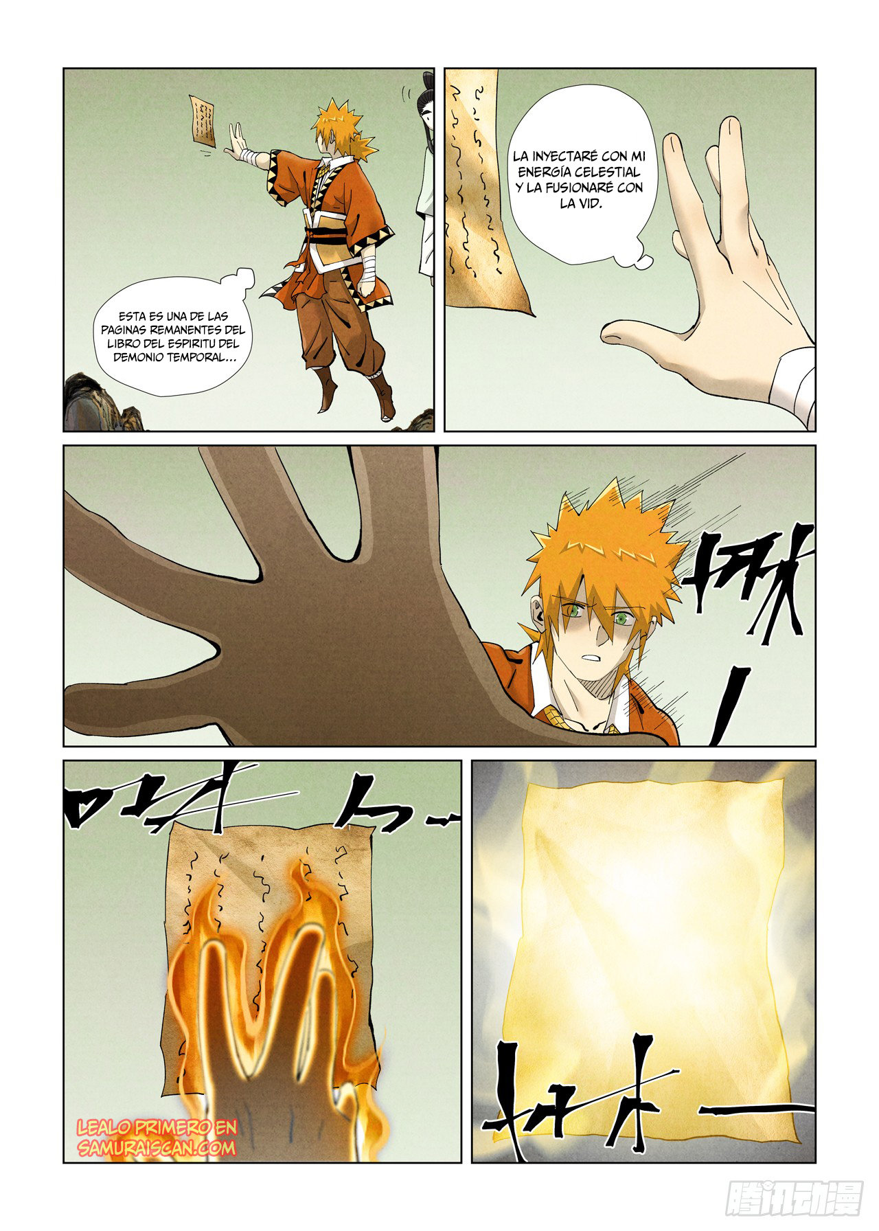 Tales of Demons and Gods Capitulo 411.5 página 3
