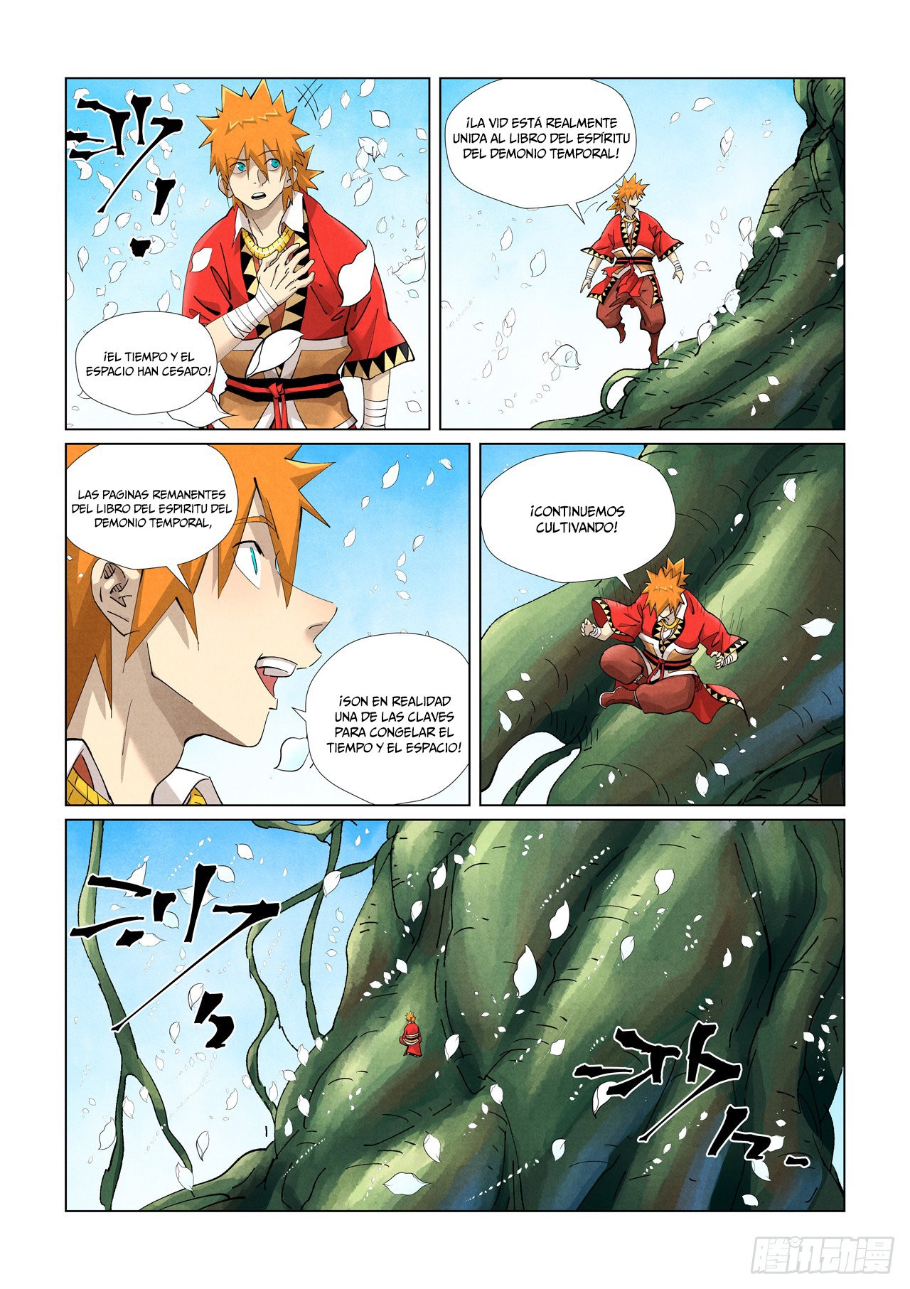Tales of Demons and Gods Capitulo 411.5 página 5