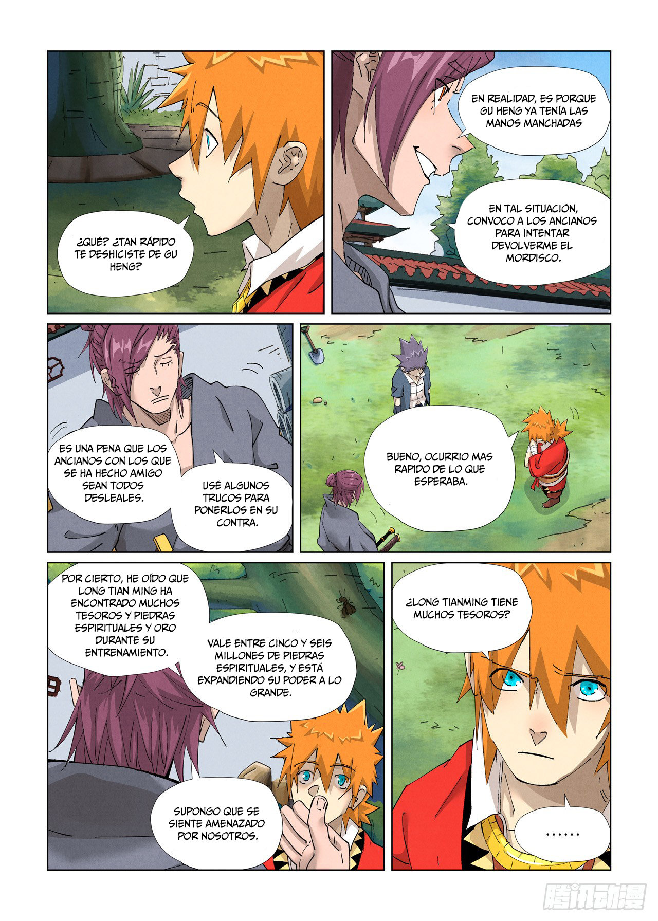 Tales of Demons and Gods Capitulo 412.5 página 12